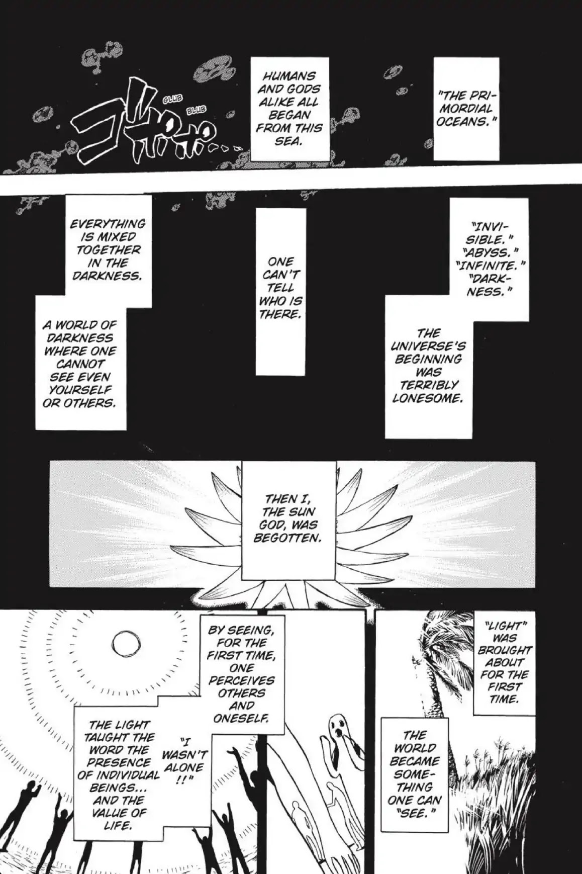 Im - Great Priest Imhotep Chapter 33 page 23 - Chapter 33