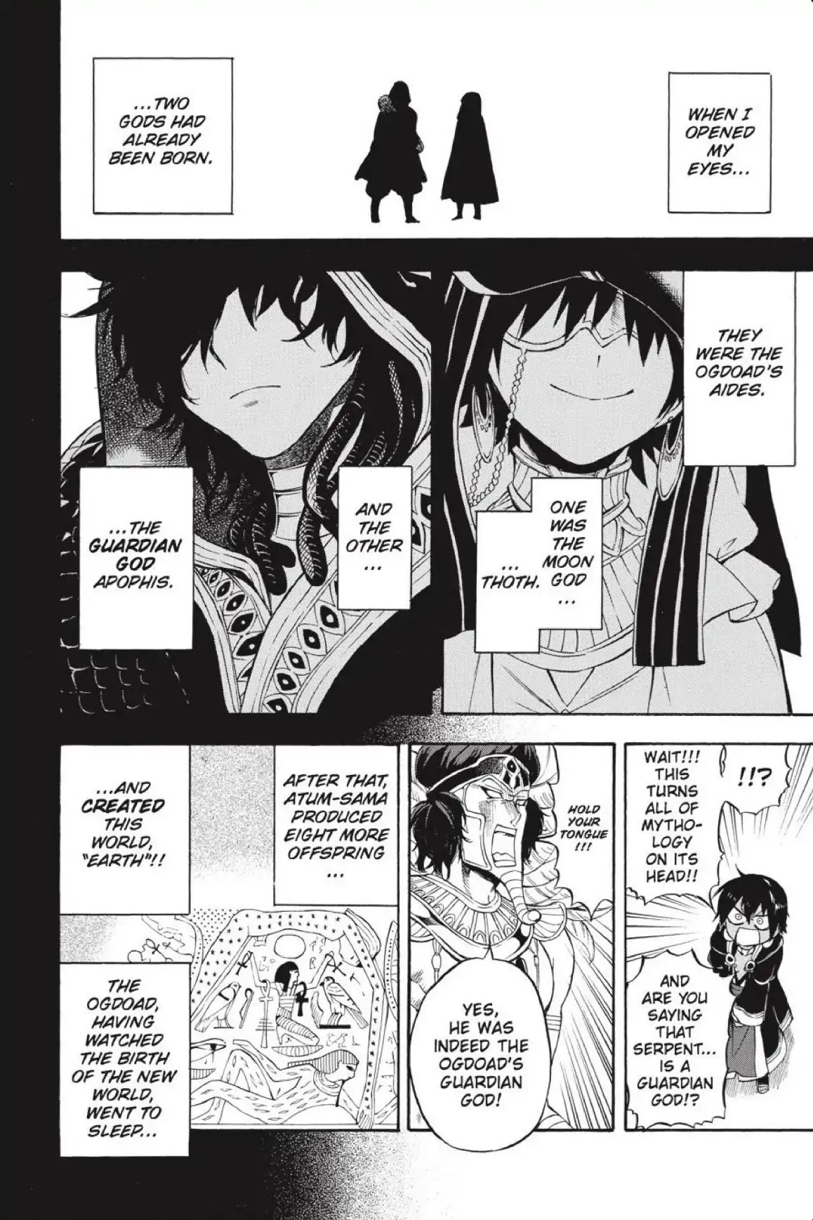 Im - Great Priest Imhotep Chapter 33 page 24 - Chapter 33