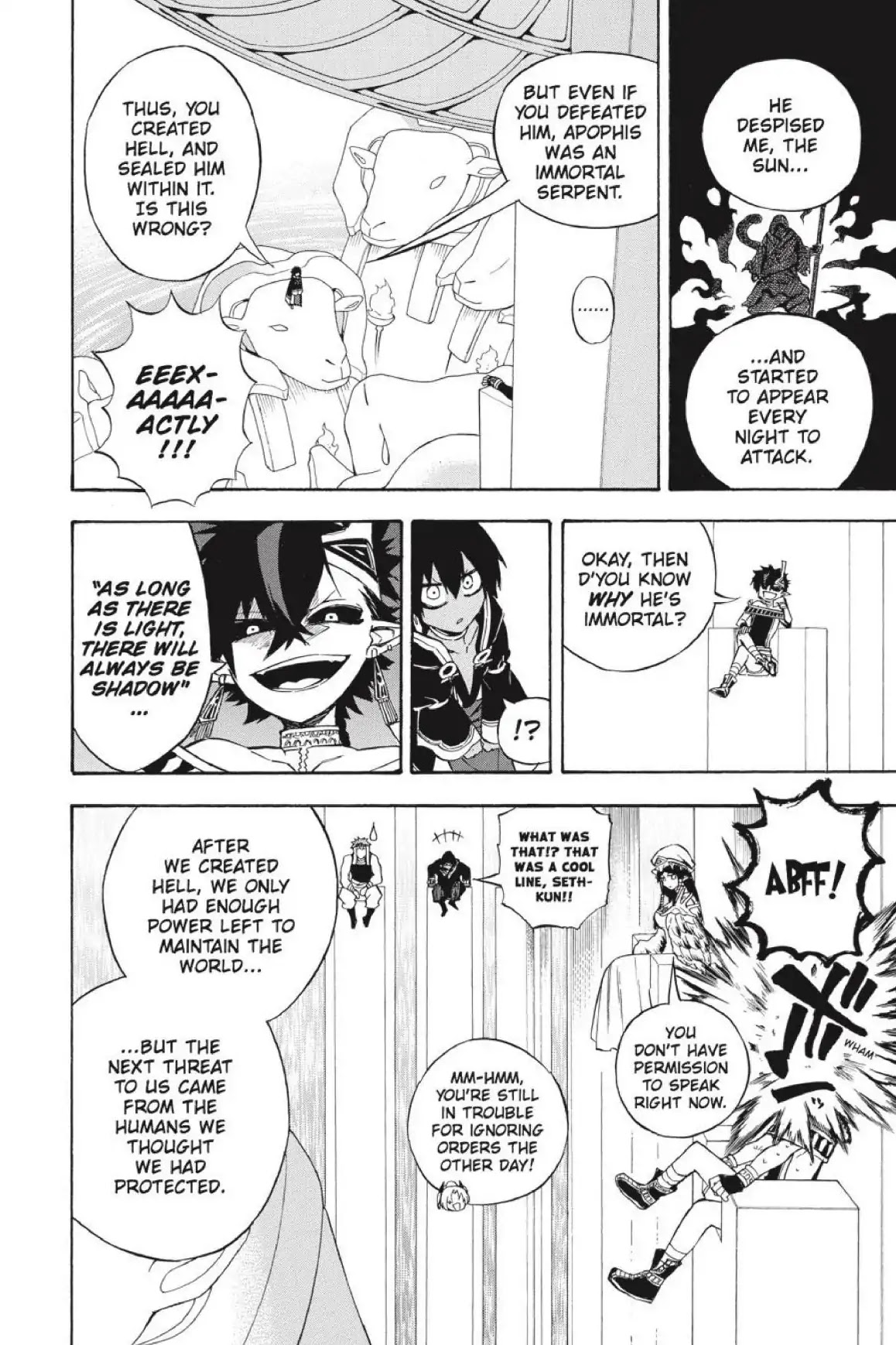 Im - Great Priest Imhotep Chapter 33 page 26 - Chapter 33