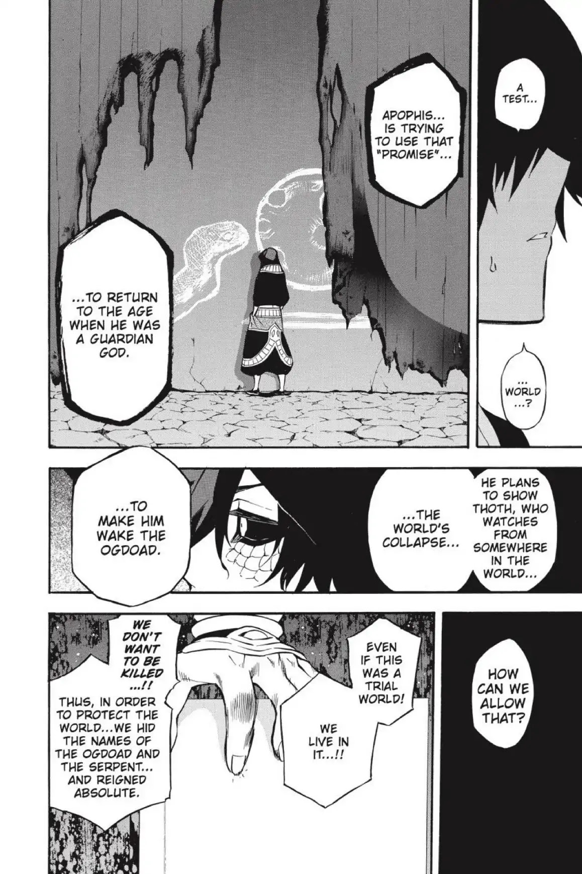 Im - Great Priest Imhotep Chapter 33 page 30 - Chapter 33