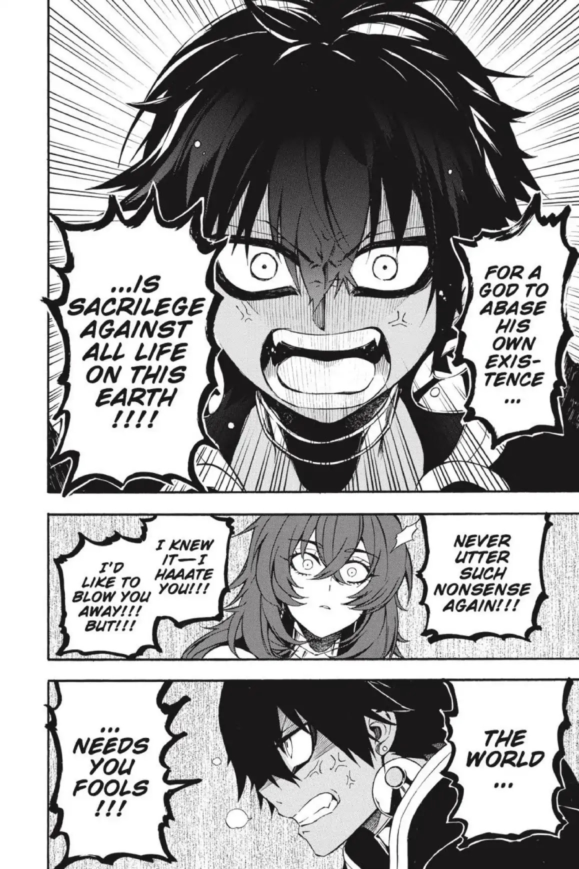 Im - Great Priest Imhotep Chapter 33 page 32 - Chapter 33
