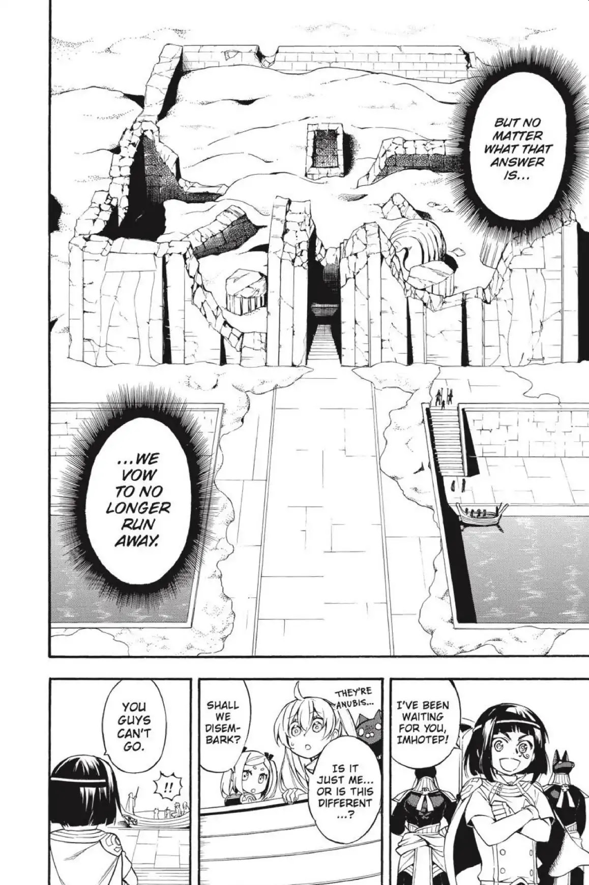 Im - Great Priest Imhotep Chapter 33 page 36 - Chapter 33