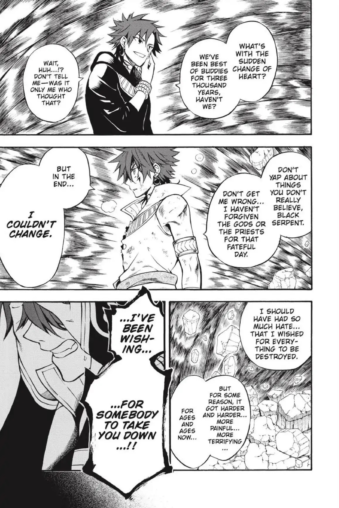 Im - Great Priest Imhotep Chapter 33 page 4 - Chapter 33
