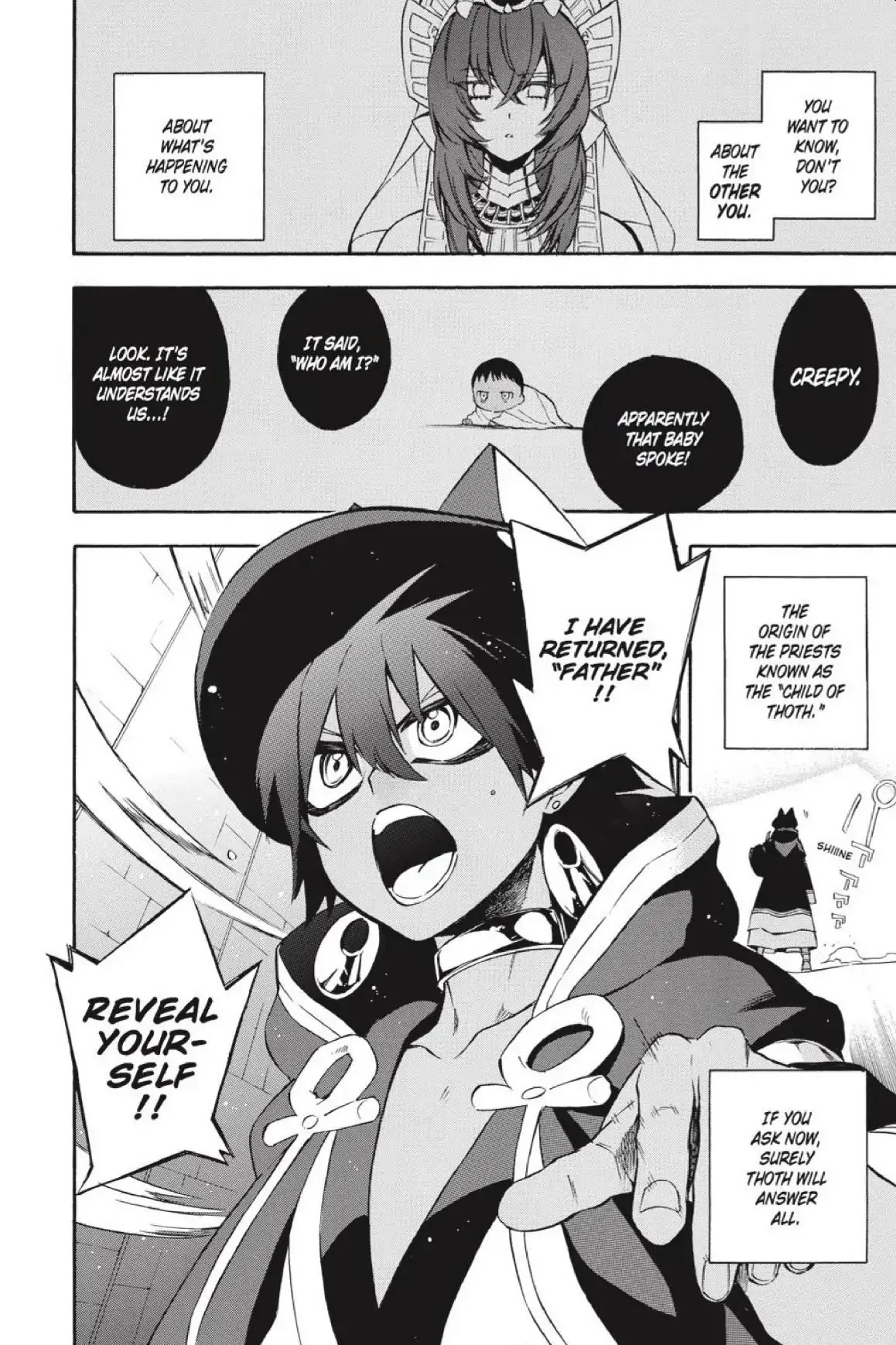 Im - Great Priest Imhotep Chapter 33 page 40 - Chapter 33