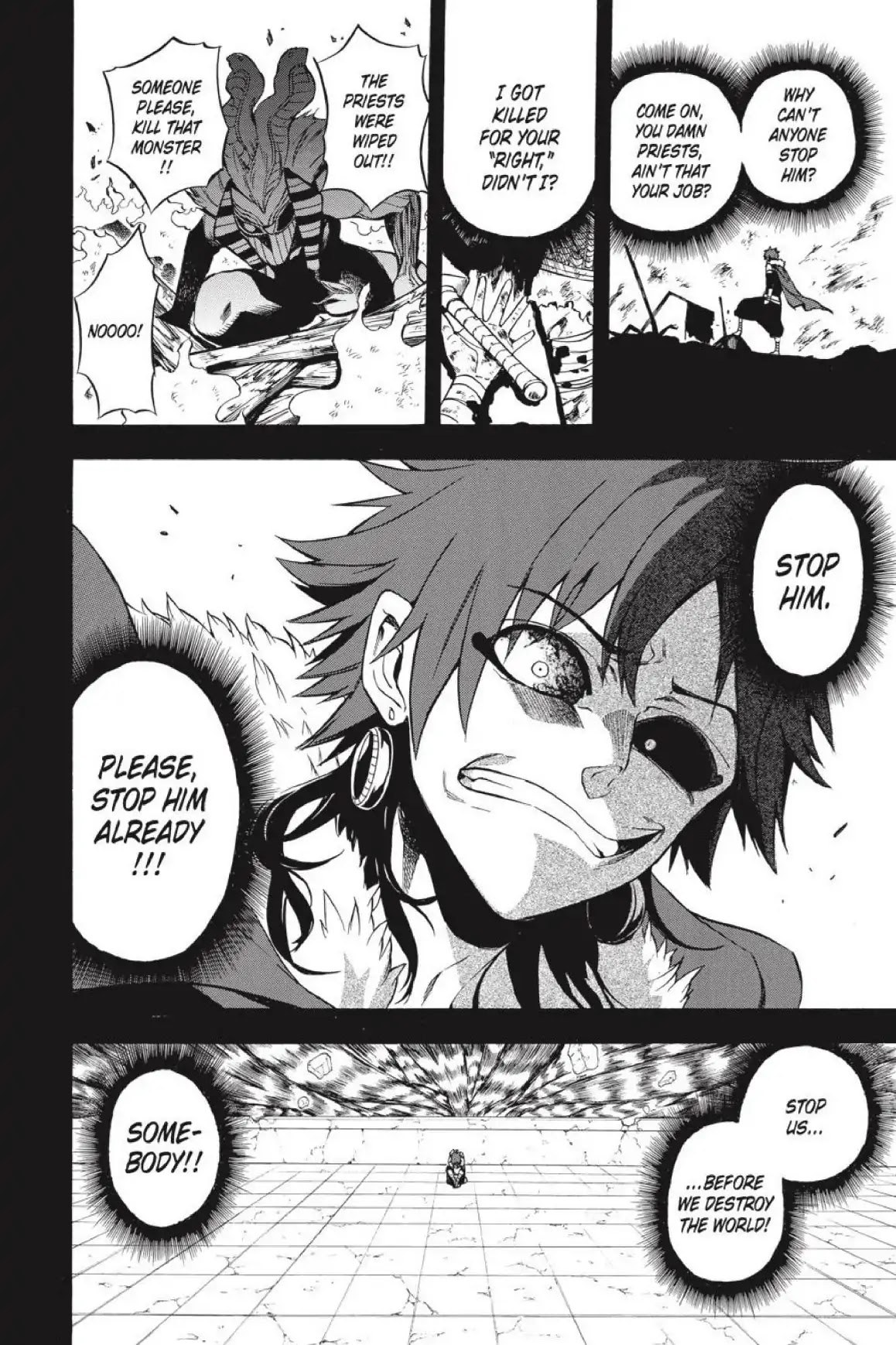 Im - Great Priest Imhotep Chapter 33 page 5 - Chapter 33