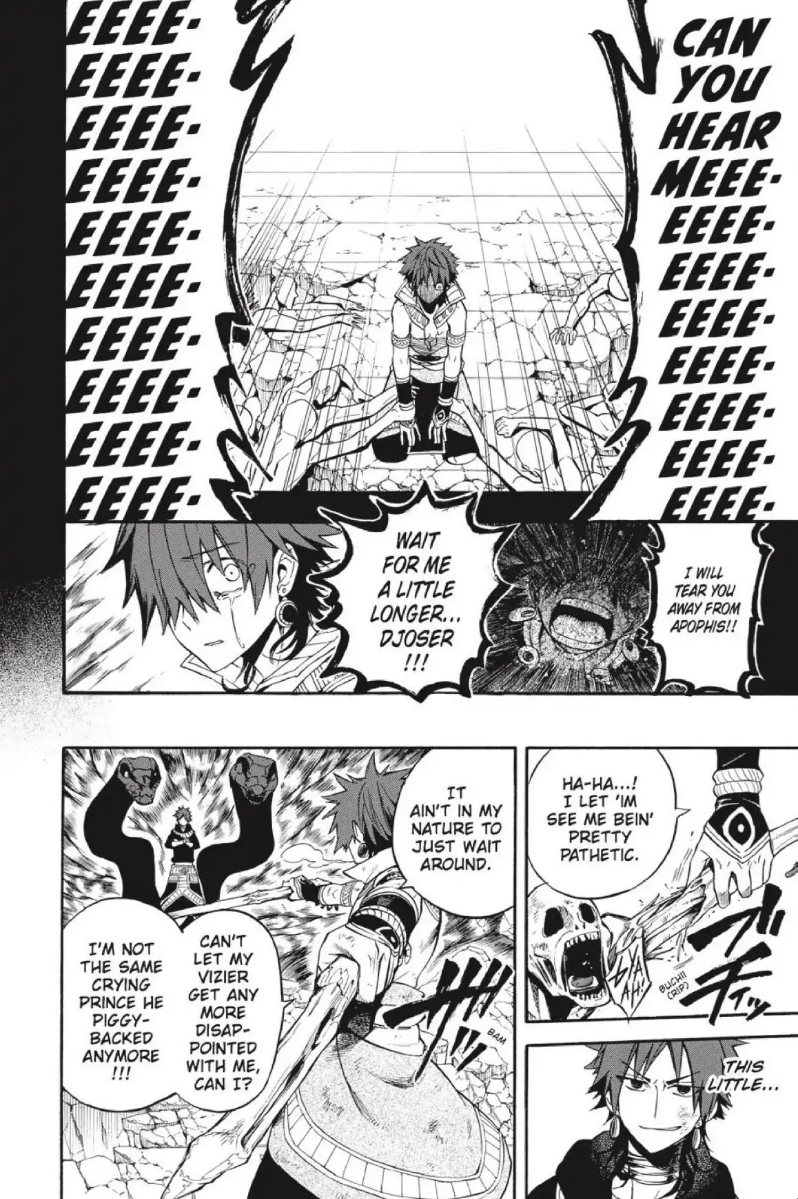 Im - Great Priest Imhotep Chapter 33 page 7 - Chapter 33