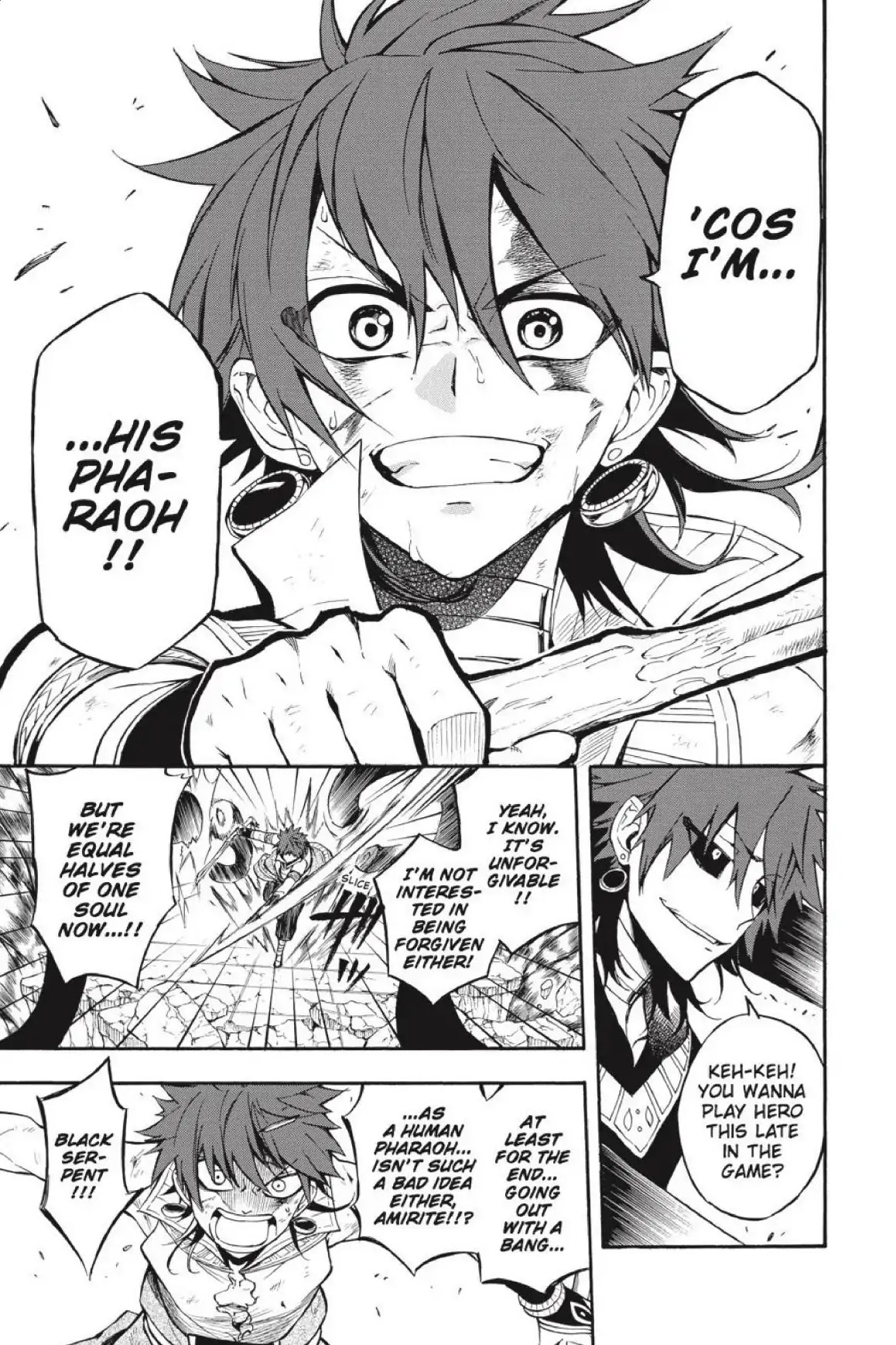 Im - Great Priest Imhotep Chapter 33 page 8 - Chapter 33