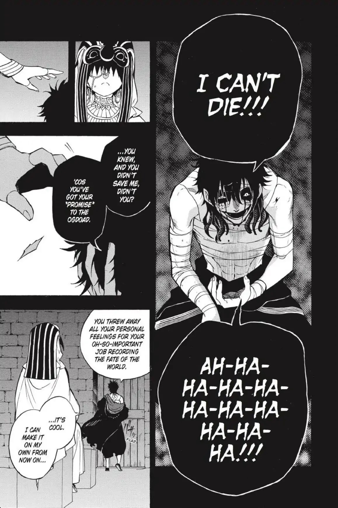 Im - Great Priest Imhotep Chapter 34 page 14 - Chapter 34