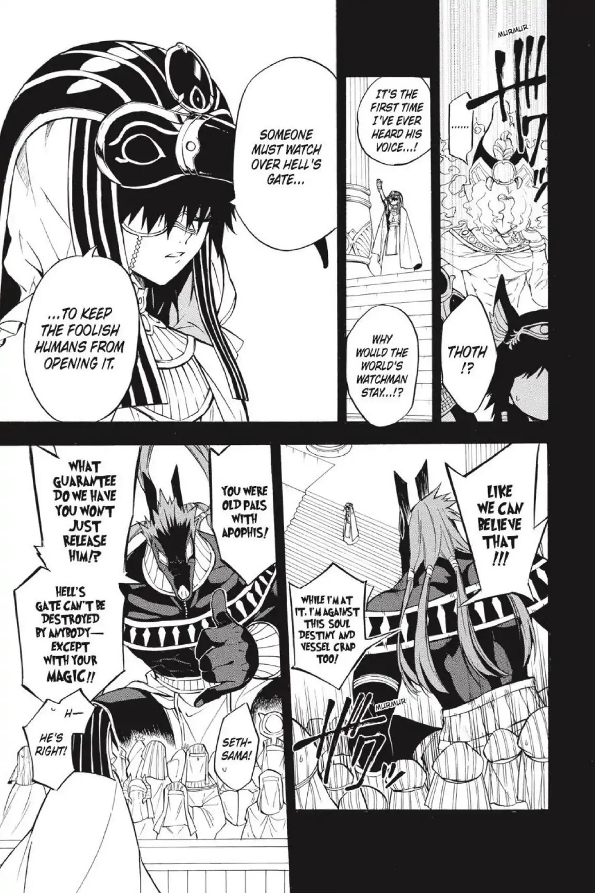 Im - Great Priest Imhotep Chapter 34 page 18 - Chapter 34