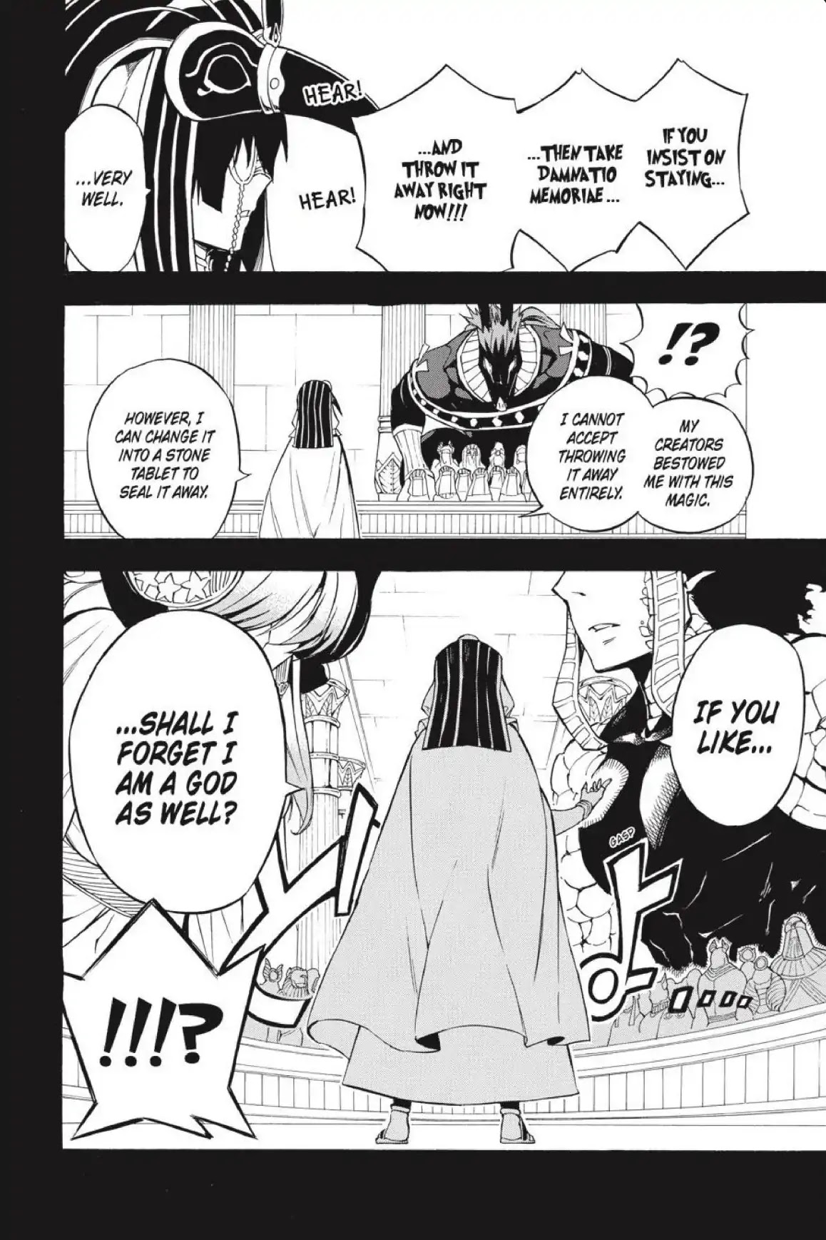 Im - Great Priest Imhotep Chapter 34 page 19 - Chapter 34