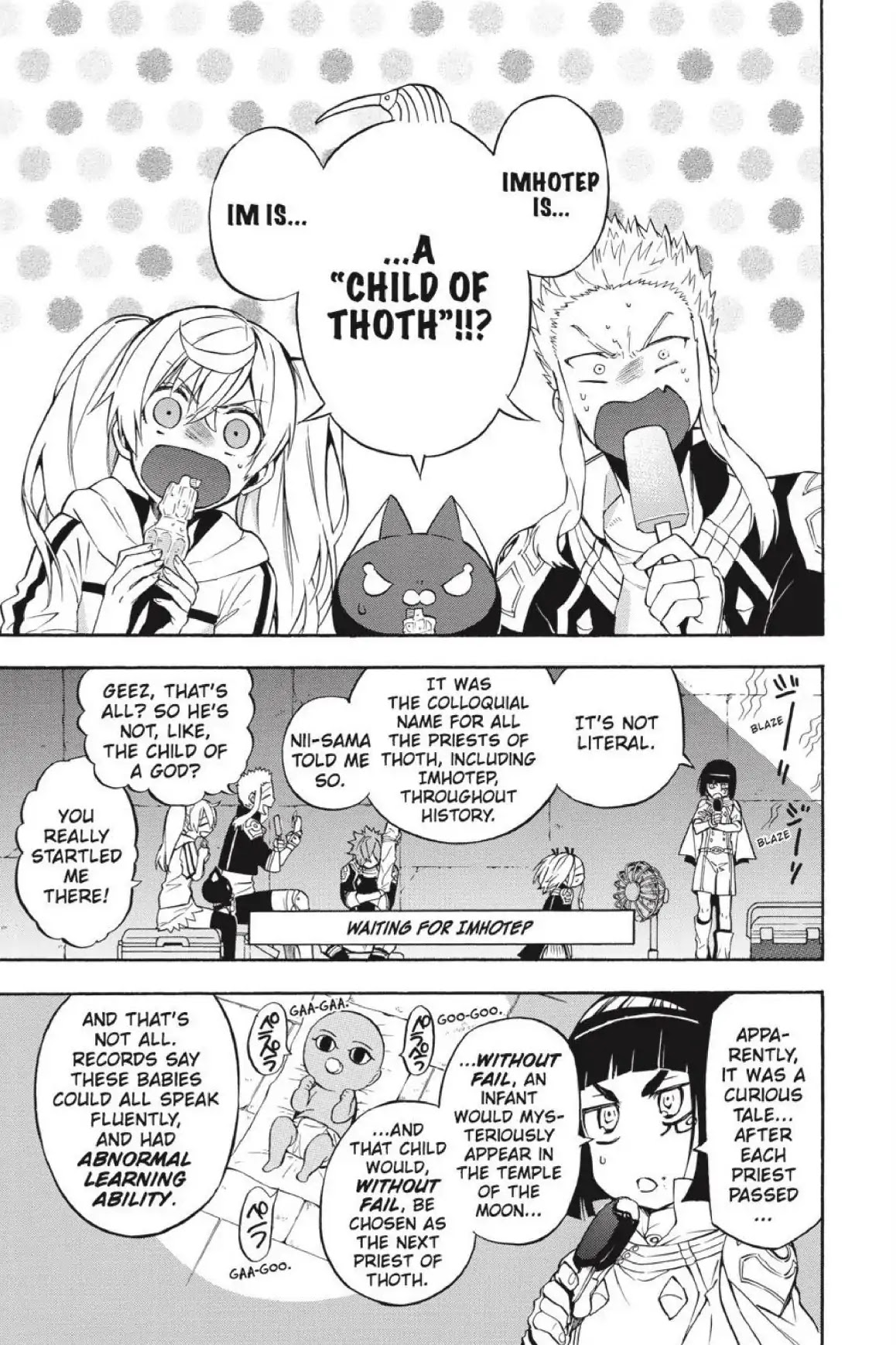 Im - Great Priest Imhotep Chapter 34 page 2 - Chapter 34