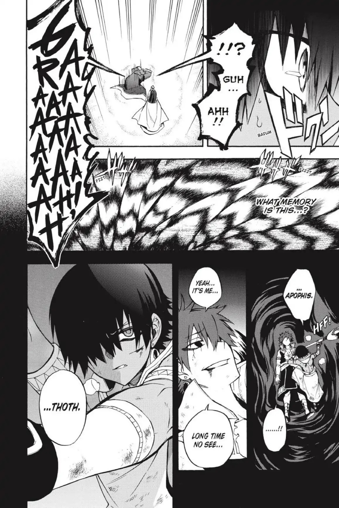 Im - Great Priest Imhotep Chapter 34 page 25 - Chapter 34
