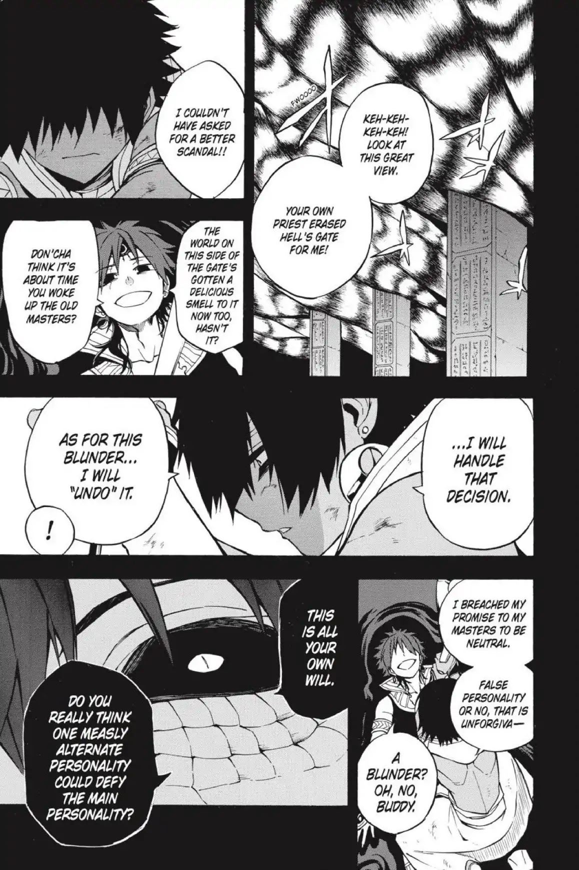 Im - Great Priest Imhotep Chapter 34 page 26 - Chapter 34