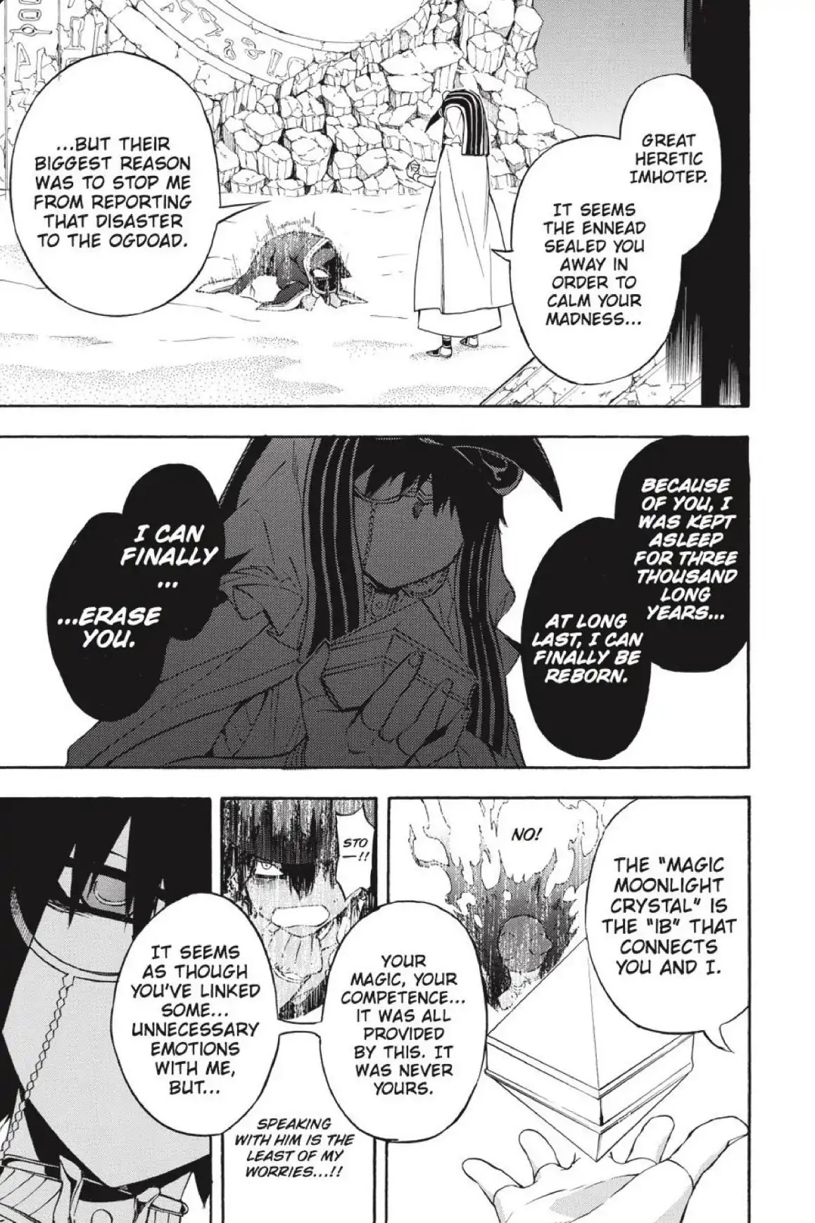 Im - Great Priest Imhotep Chapter 34 page 28 - Chapter 34