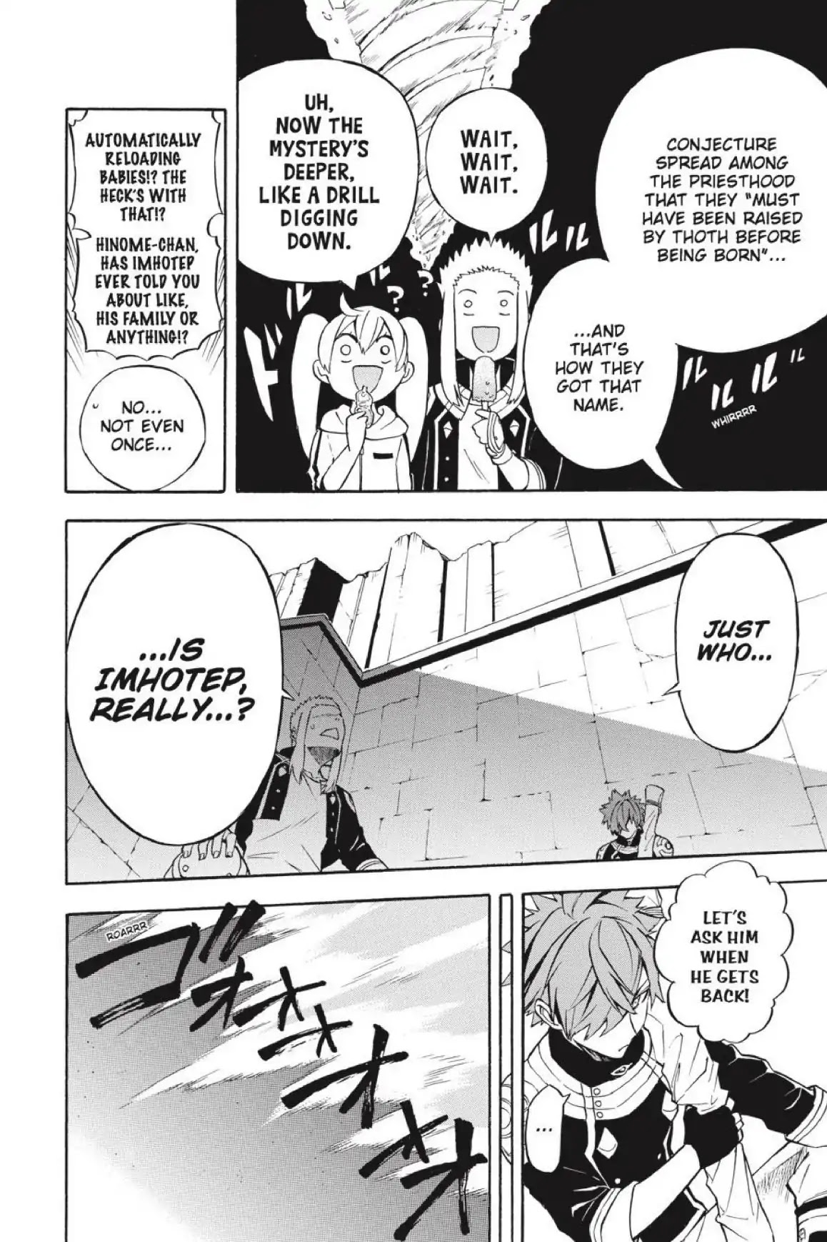 Im - Great Priest Imhotep Chapter 34 page 3 - Chapter 34