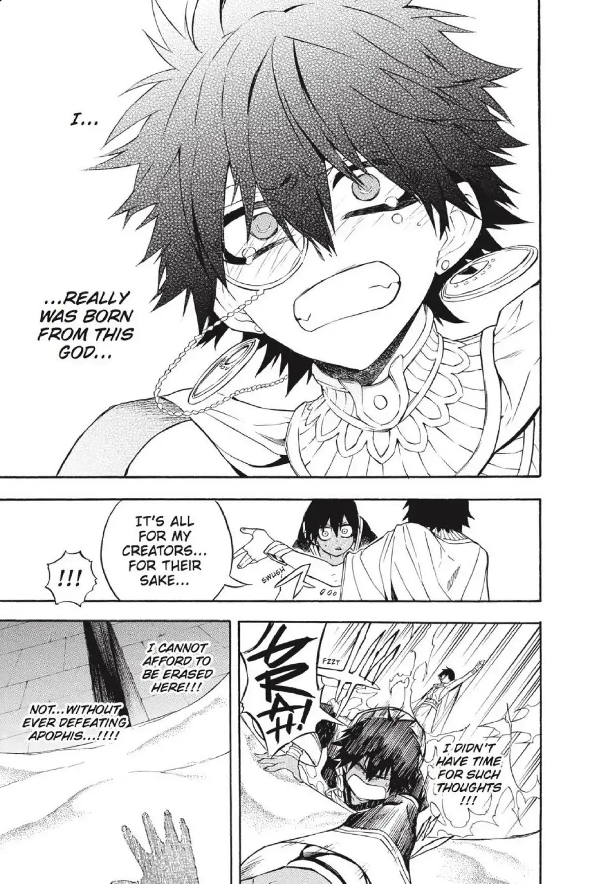 Im - Great Priest Imhotep Chapter 34 page 32 - Chapter 34