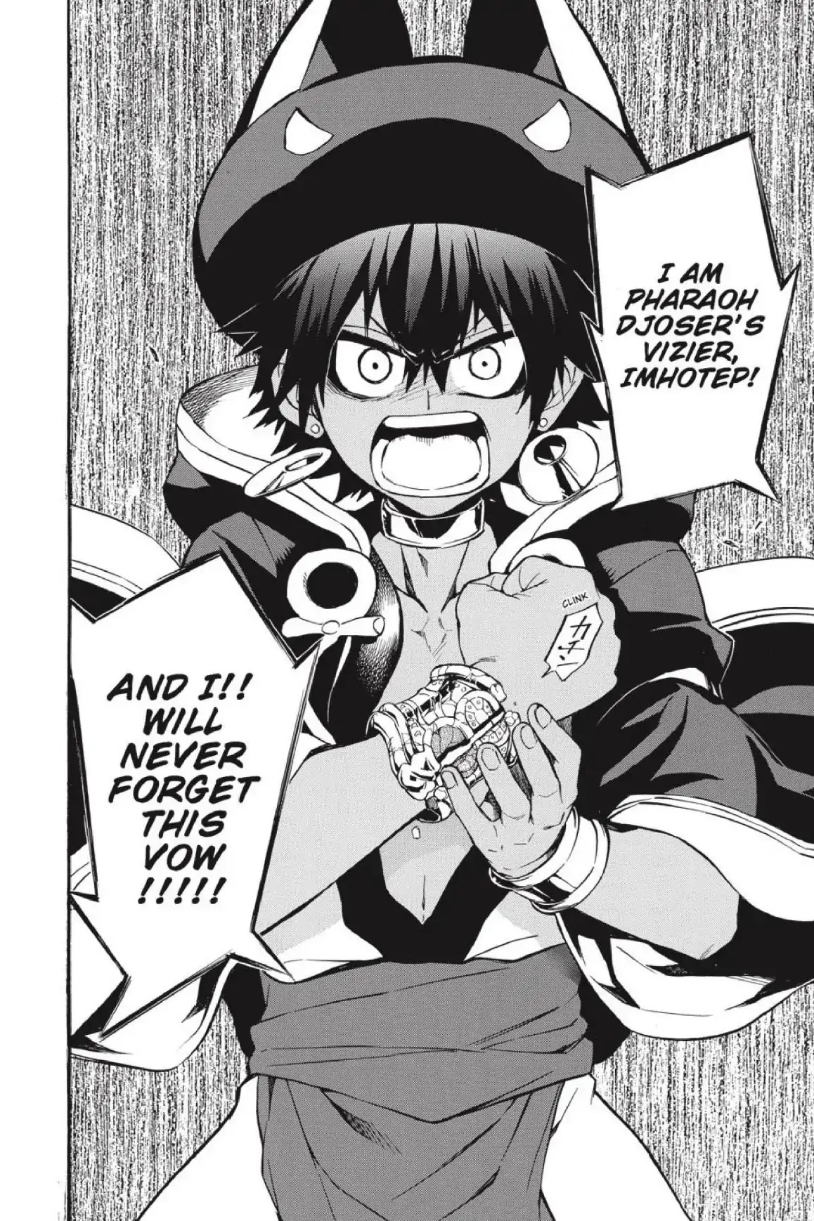 Im - Great Priest Imhotep Chapter 34 page 36 - Chapter 34