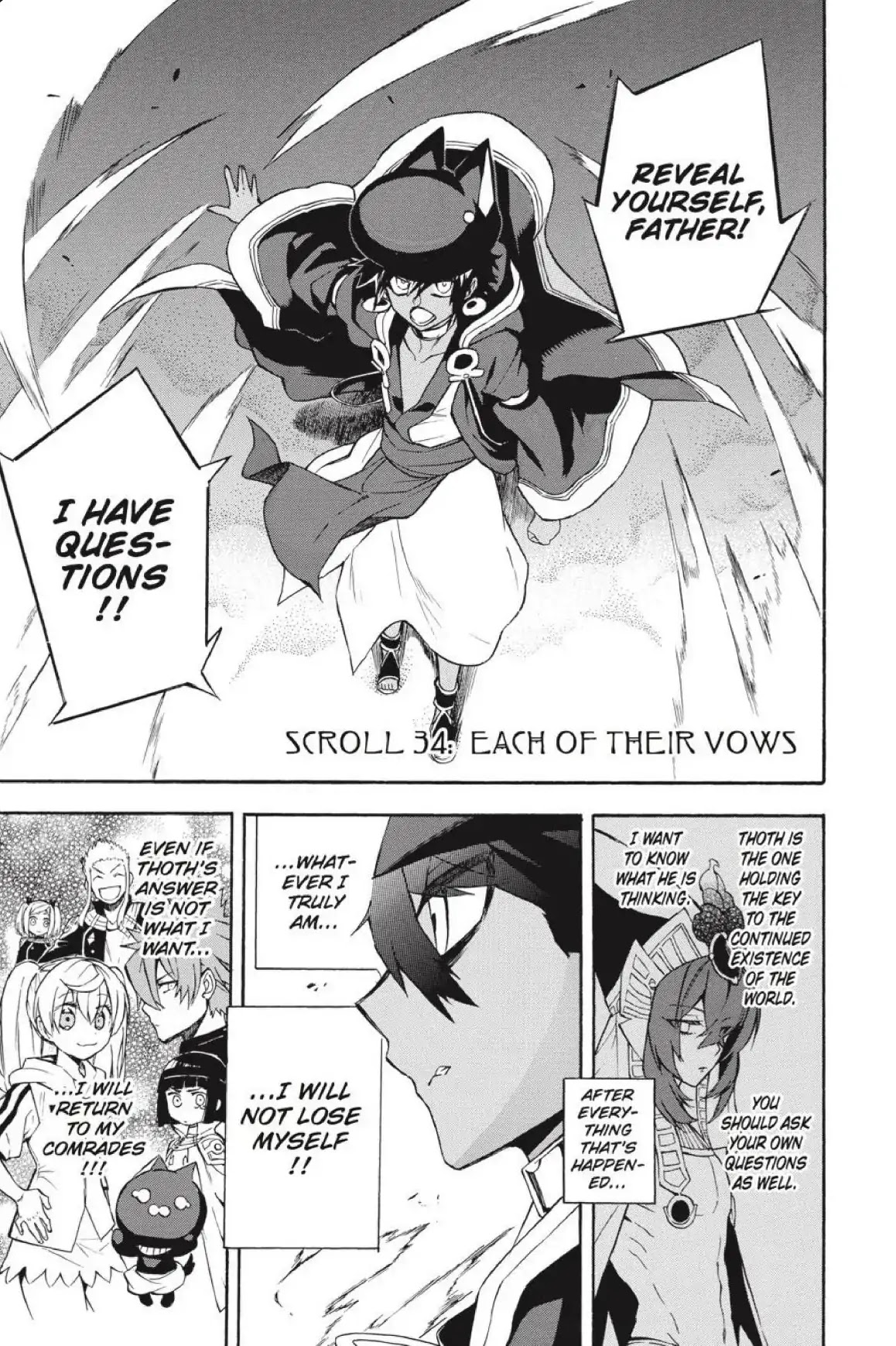 Im - Great Priest Imhotep Chapter 34 page 4 - Chapter 34