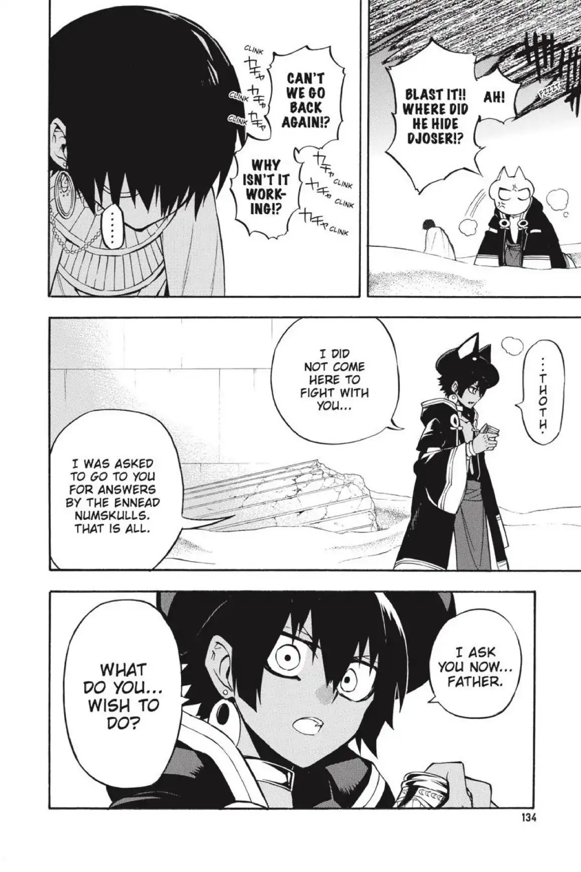 Im - Great Priest Imhotep Chapter 34 page 42 - Chapter 34