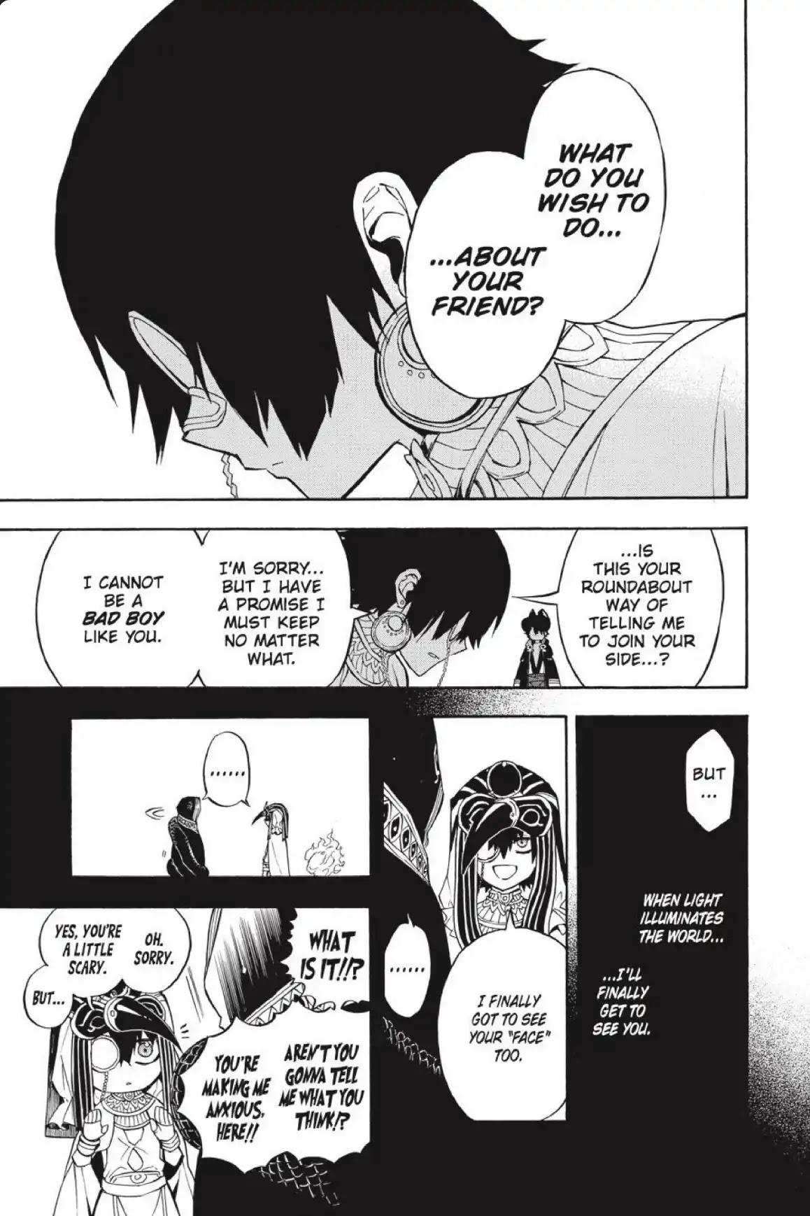 Im - Great Priest Imhotep Chapter 34 page 43 - Chapter 34