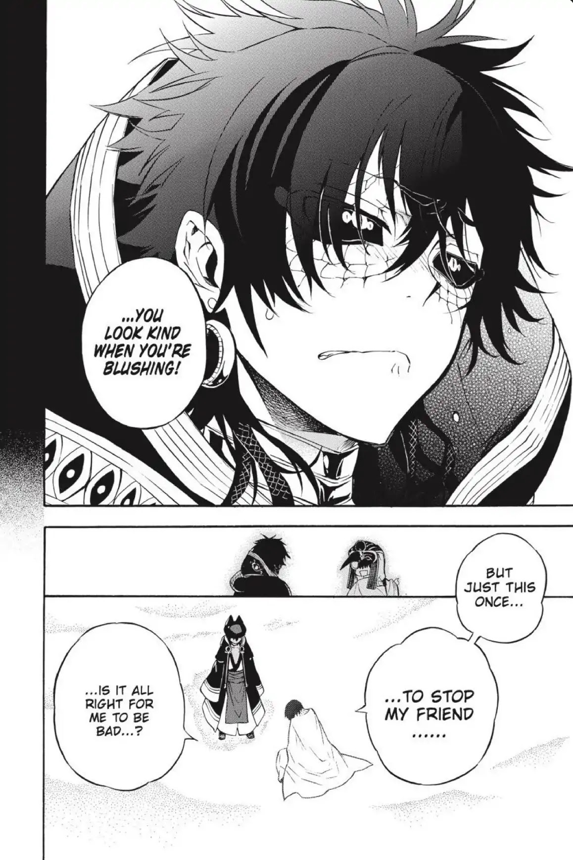 Im - Great Priest Imhotep Chapter 34 page 44 - Chapter 34