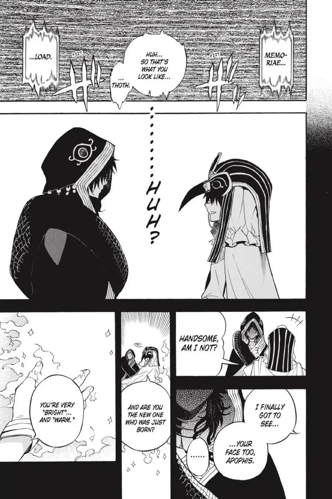 Im - Great Priest Imhotep Chapter 34 page 6 - Chapter 34