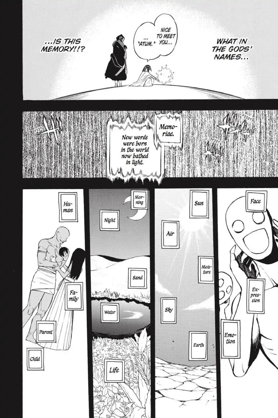 Im - Great Priest Imhotep Chapter 34 page 7 - Chapter 34