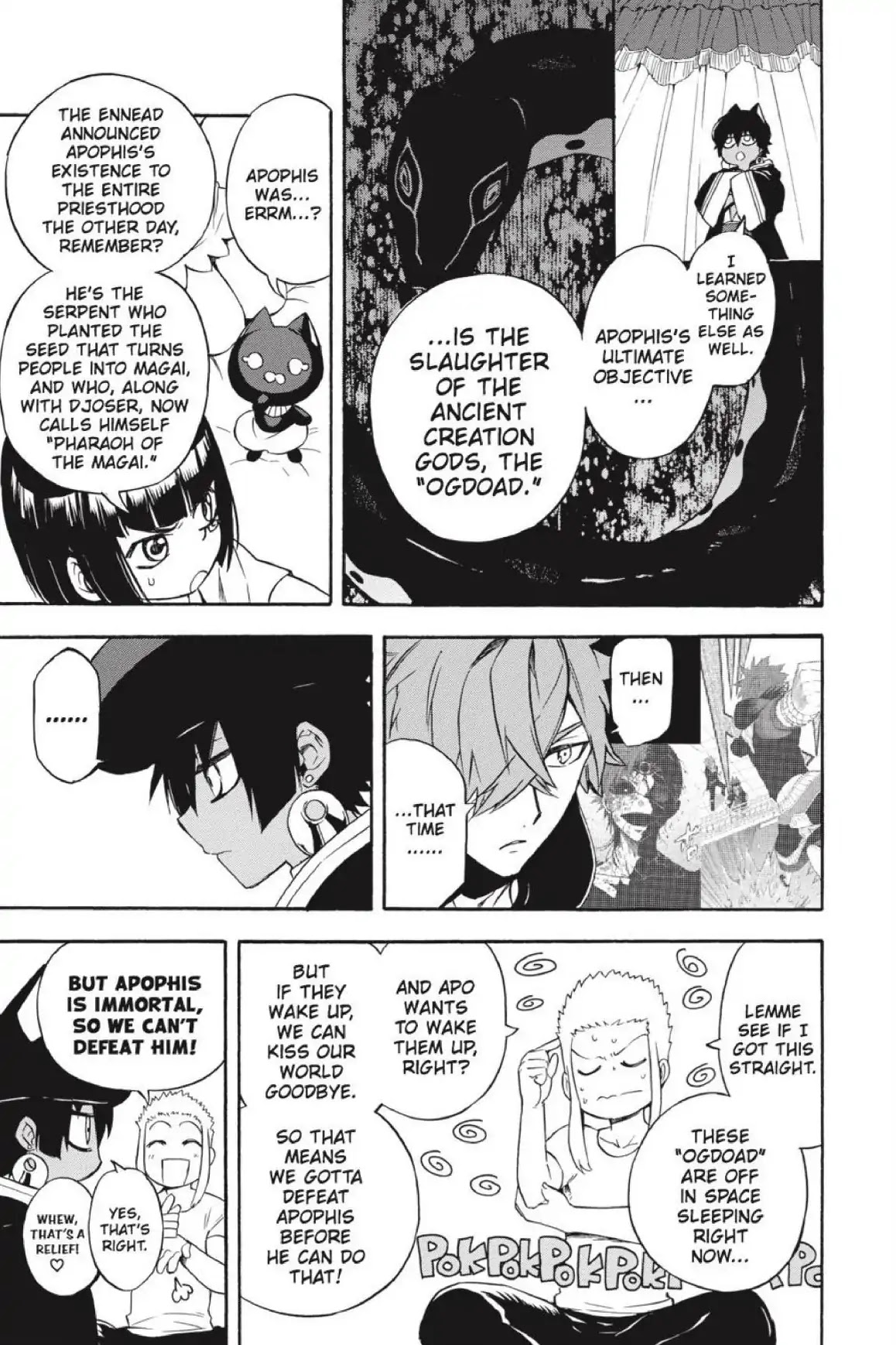 Im - Great Priest Imhotep Chapter 35 page 10 - Chapter 35