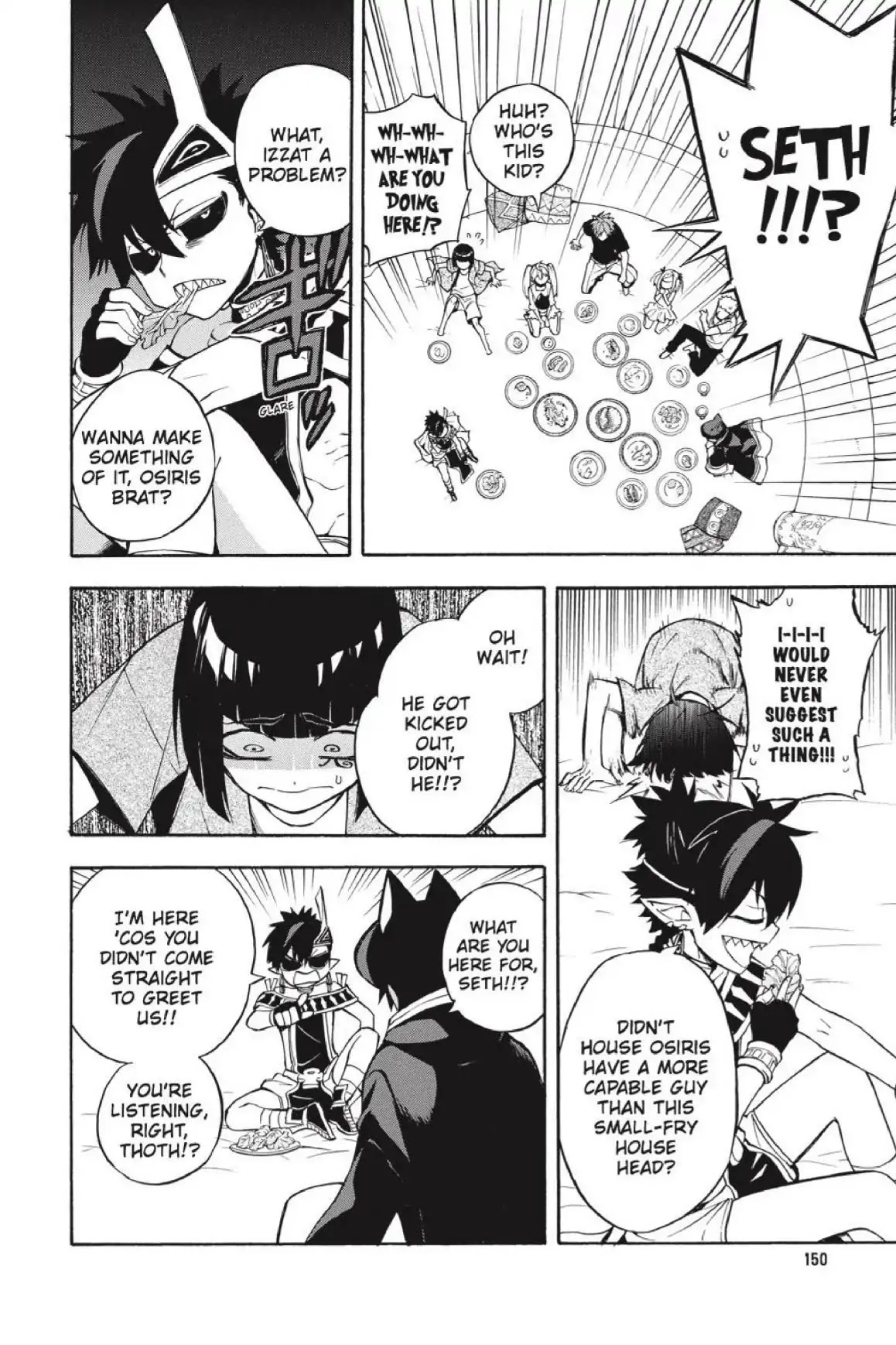 Im - Great Priest Imhotep Chapter 35 page 13 - Chapter 35