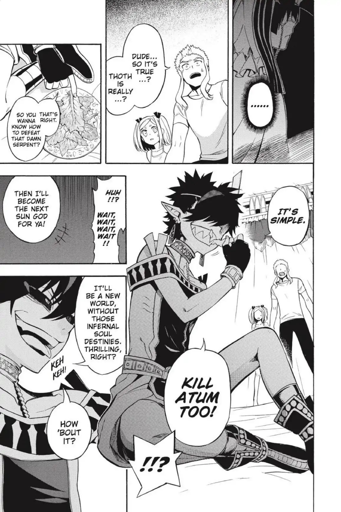 Im - Great Priest Imhotep Chapter 35 page 14 - Chapter 35