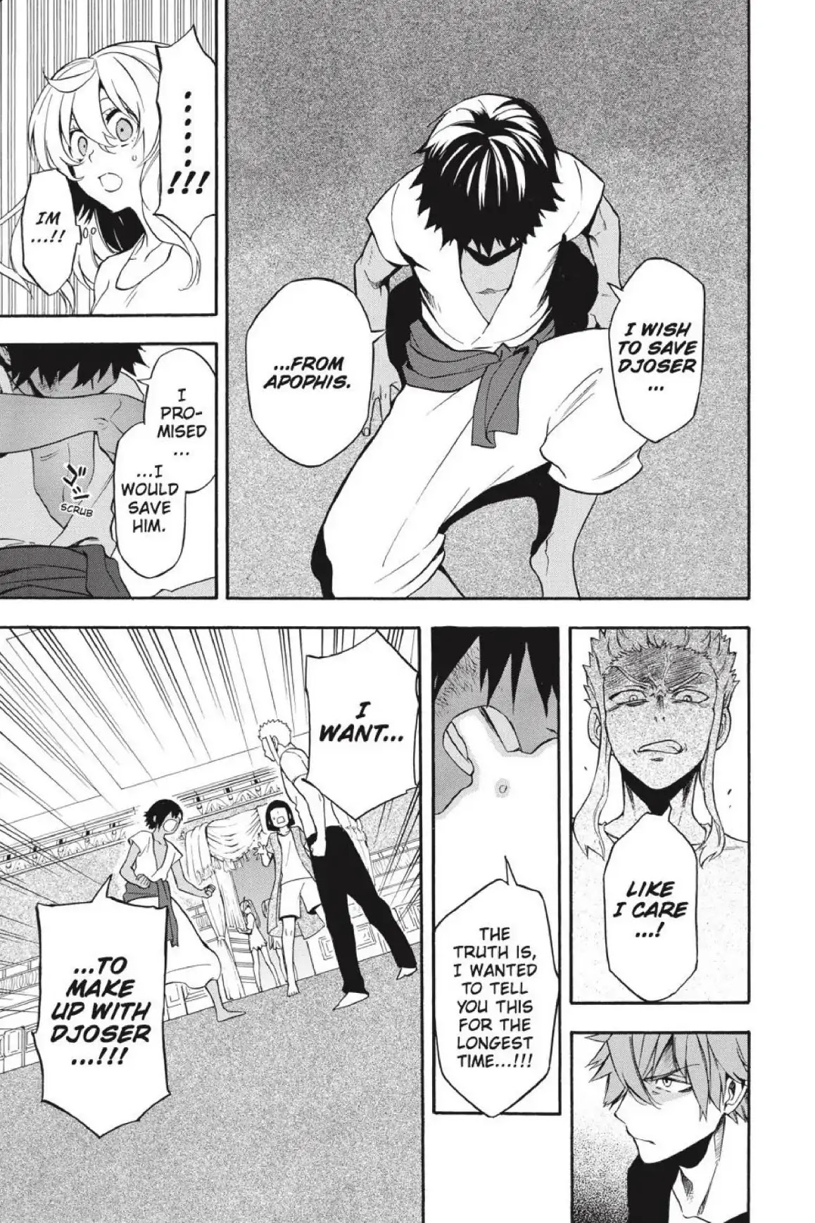 Im - Great Priest Imhotep Chapter 35 page 18 - Chapter 35