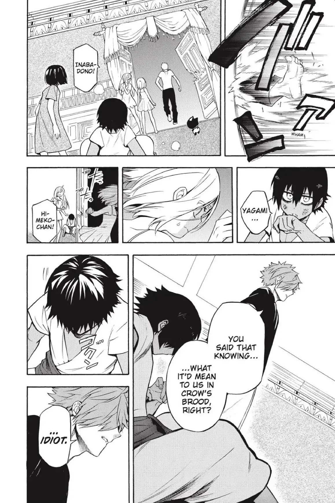 Im - Great Priest Imhotep Chapter 35 page 19 - Chapter 35
