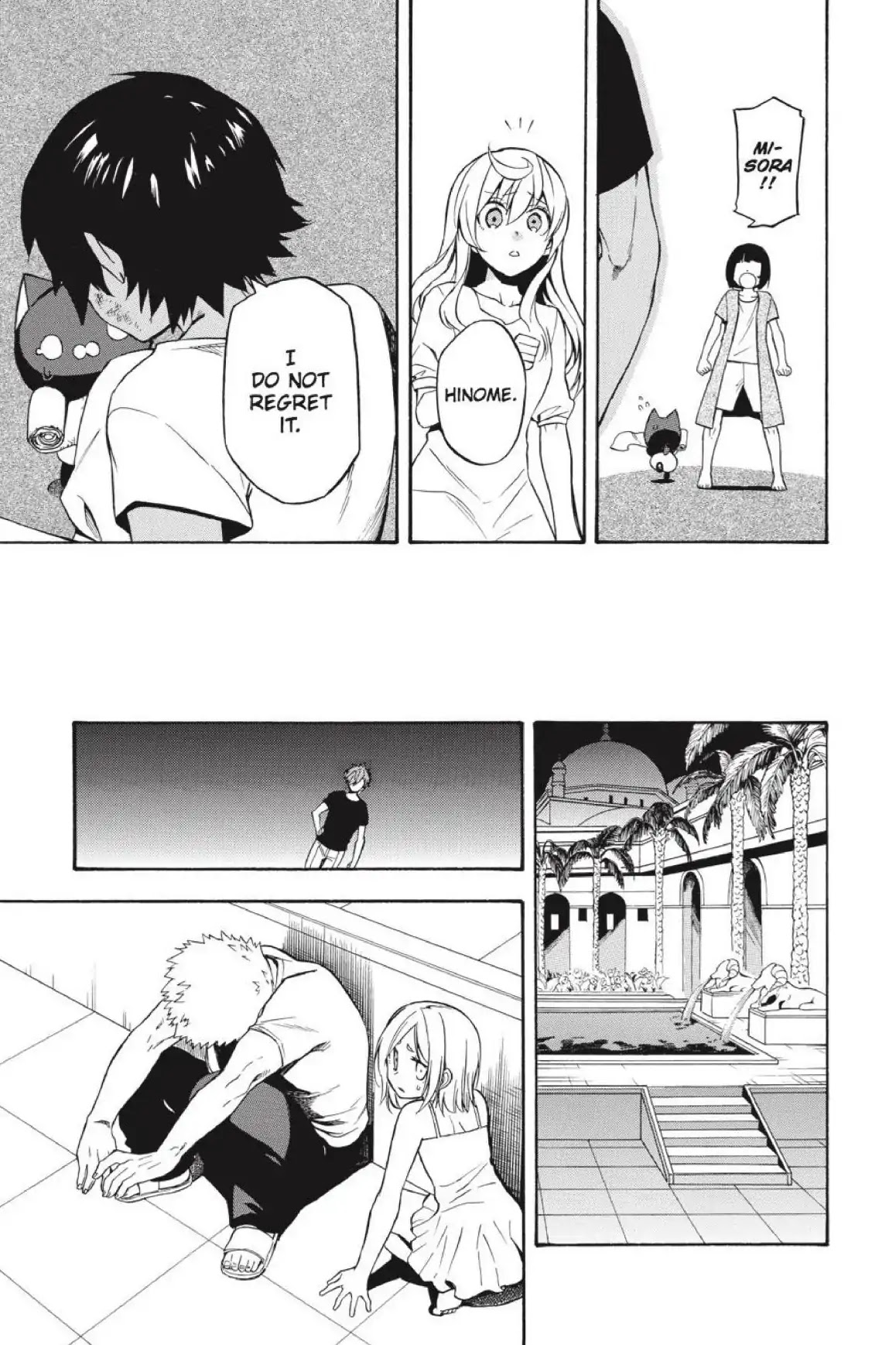 Im - Great Priest Imhotep Chapter 35 page 20 - Chapter 35