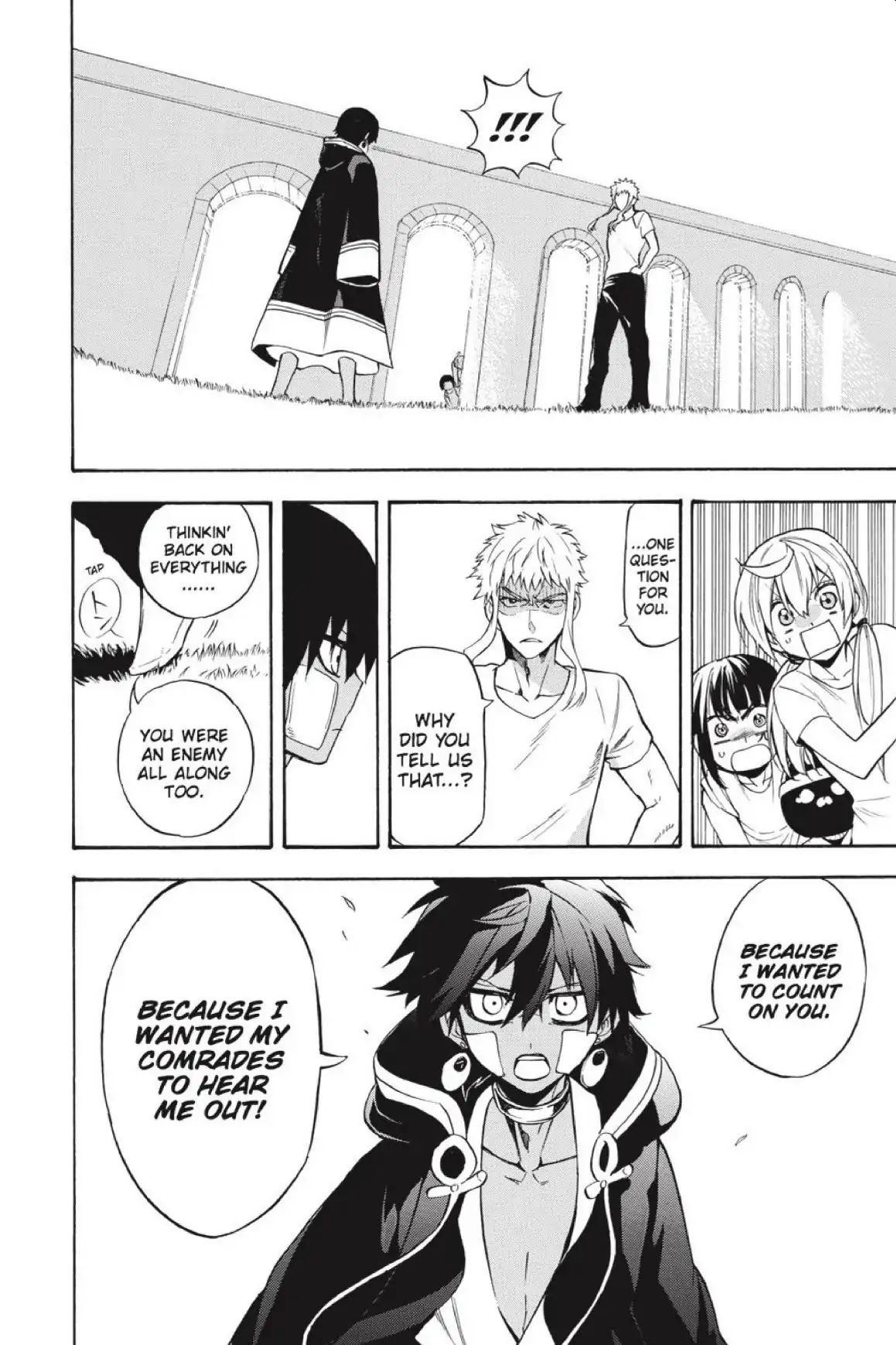 Im - Great Priest Imhotep Chapter 35 page 25 - Chapter 35