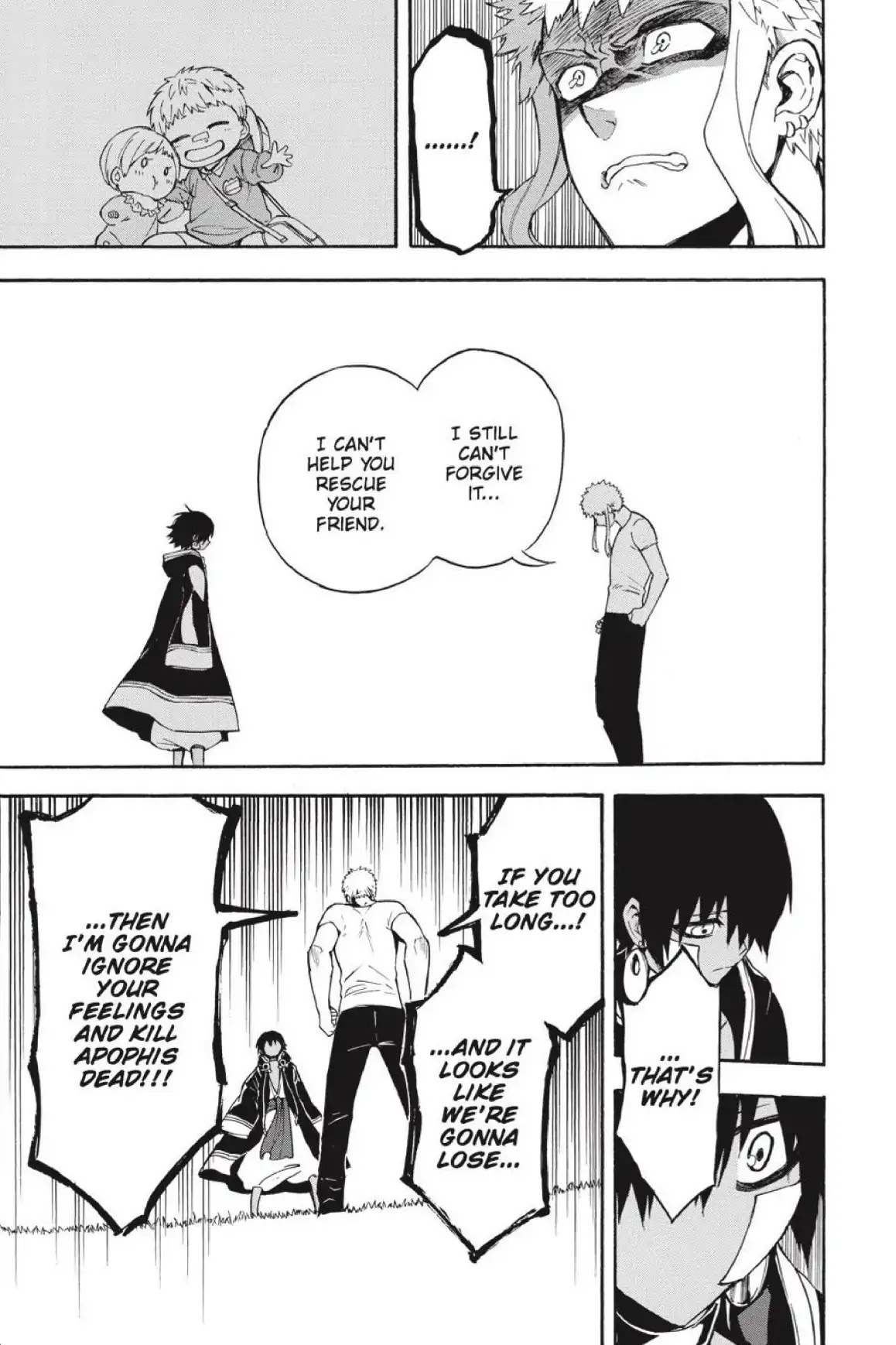 Im - Great Priest Imhotep Chapter 35 page 26 - Chapter 35