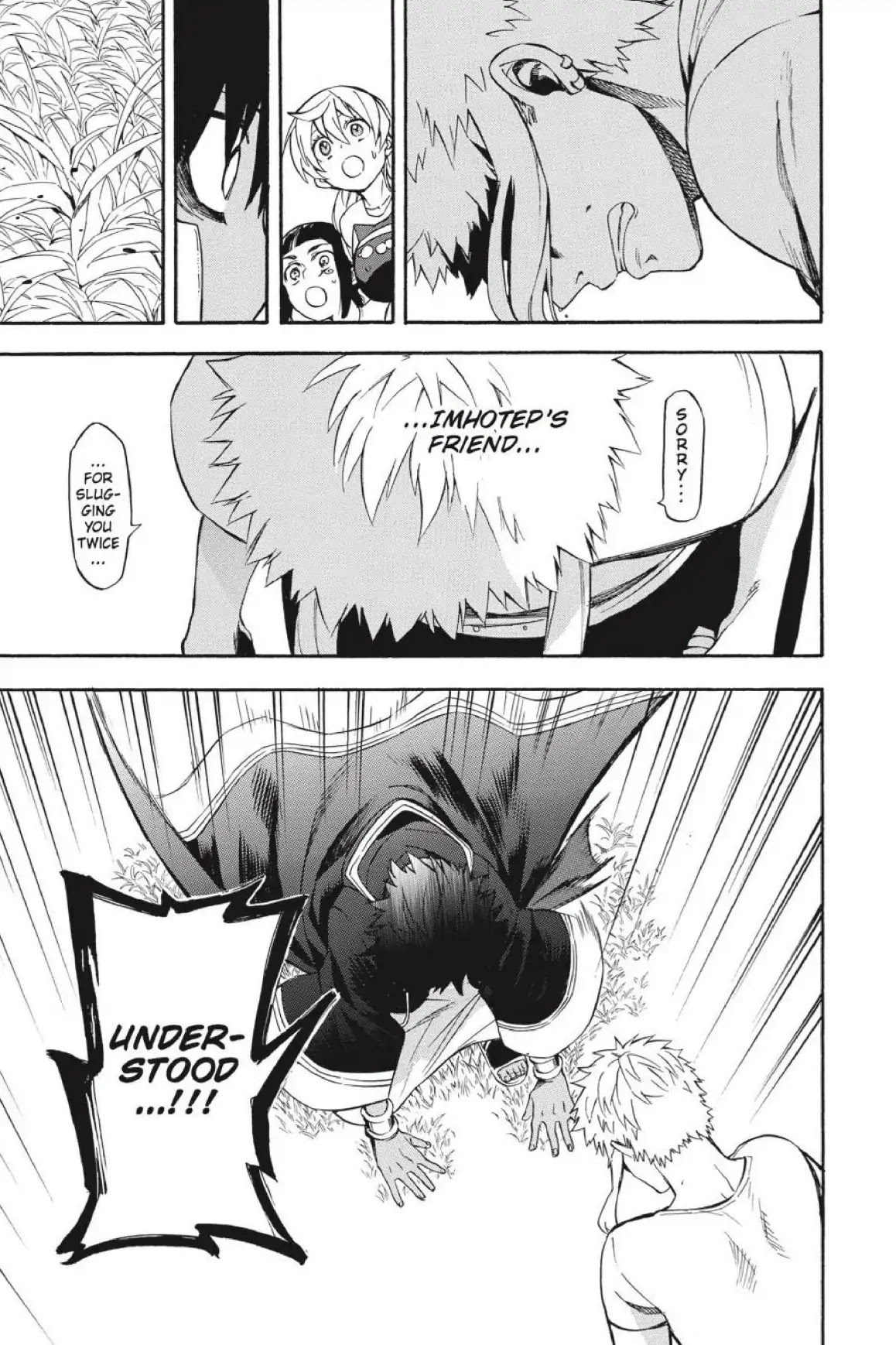 Im - Great Priest Imhotep Chapter 35 page 28 - Chapter 35