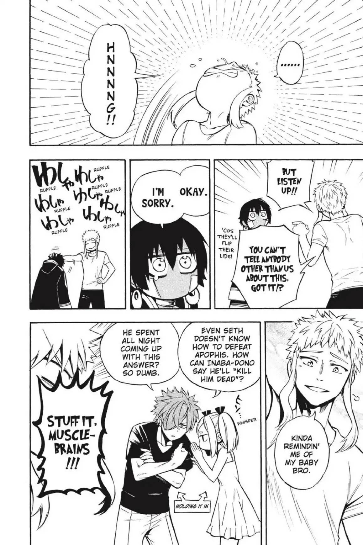 Im - Great Priest Imhotep Chapter 35 page 29 - Chapter 35