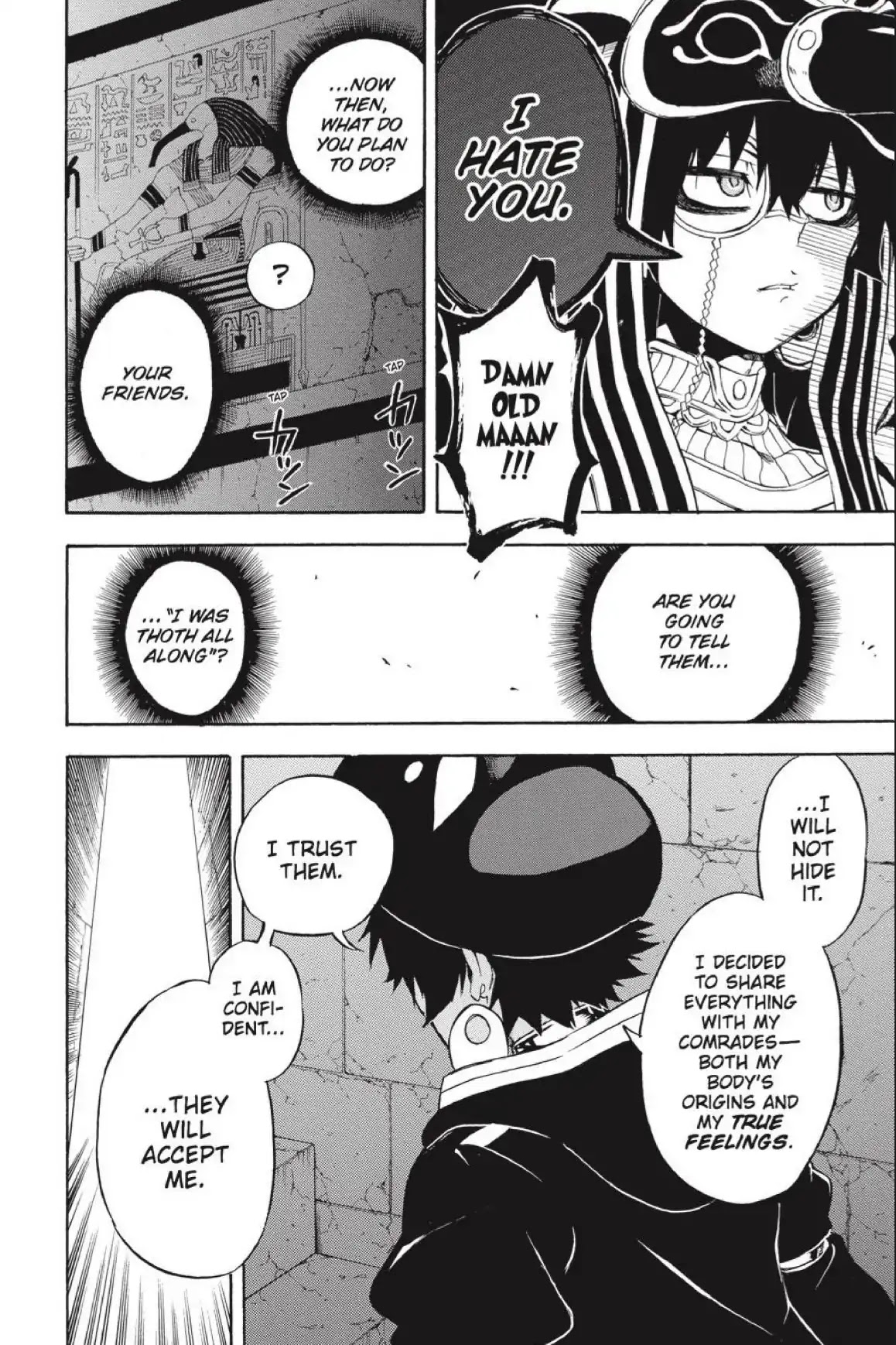 Im - Great Priest Imhotep Chapter 35 page 3 - Chapter 35