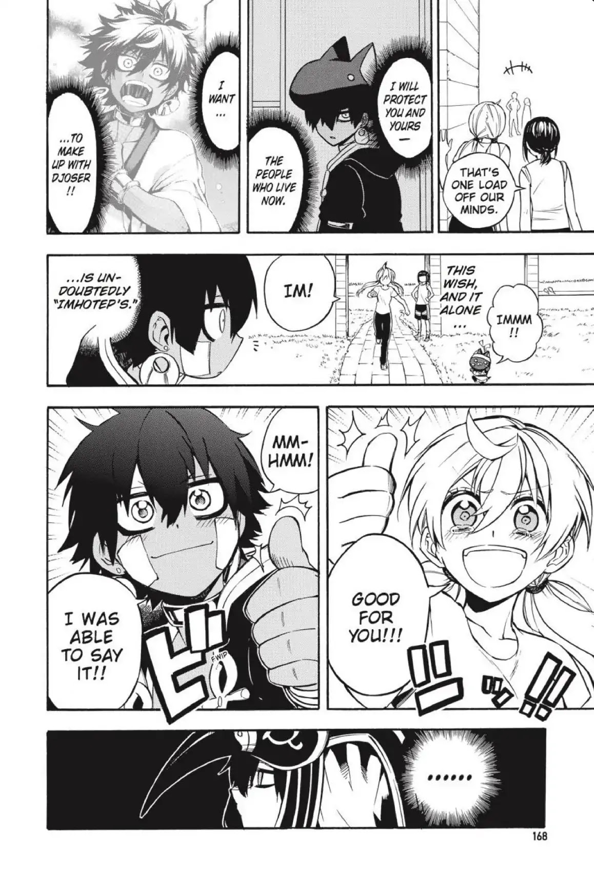 Im - Great Priest Imhotep Chapter 35 page 31 - Chapter 35
