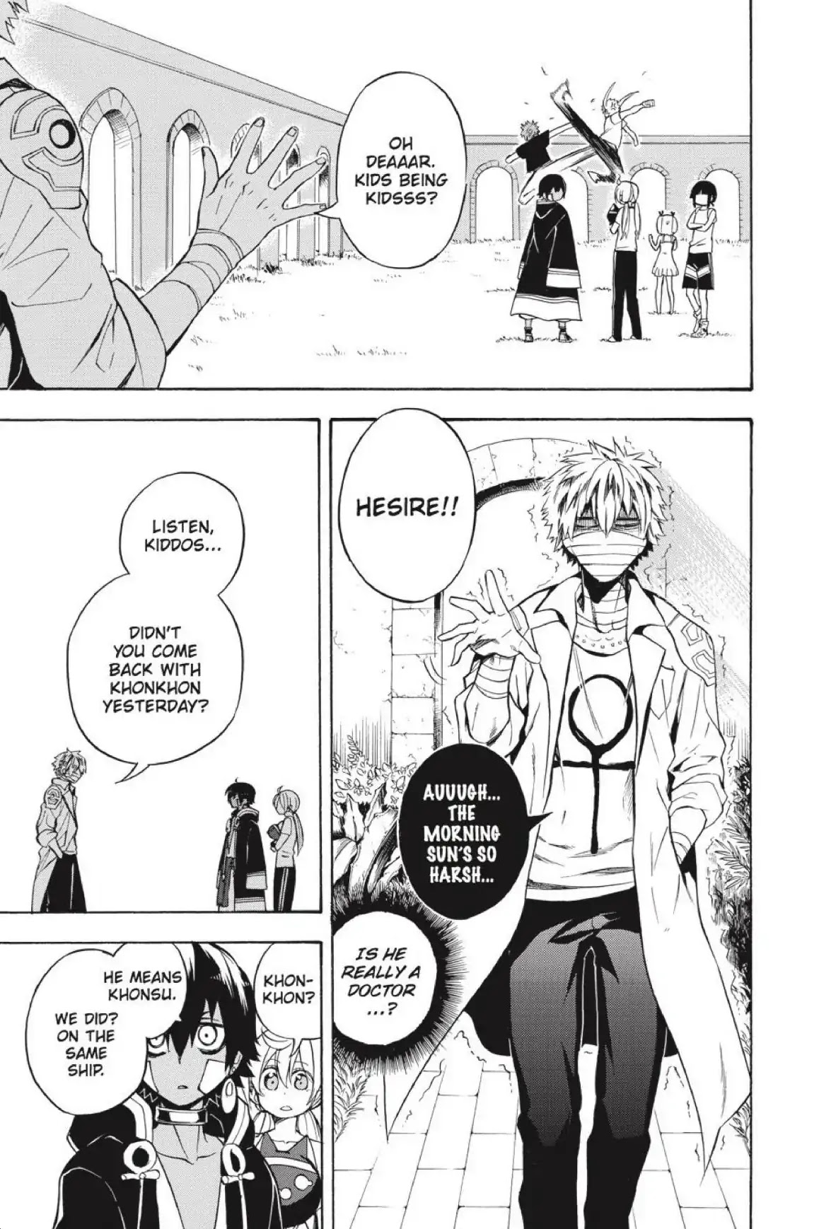 Im - Great Priest Imhotep Chapter 35 page 32 - Chapter 35