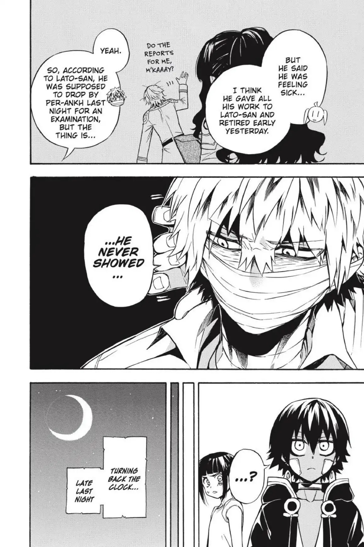 Im - Great Priest Imhotep Chapter 35 page 33 - Chapter 35