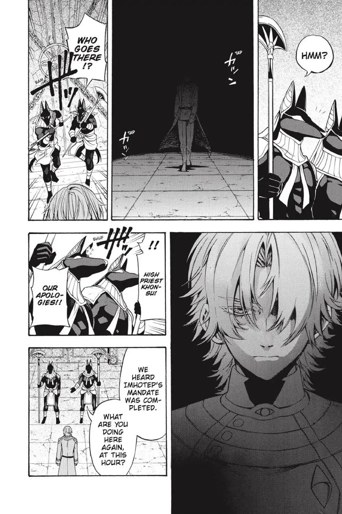 Im - Great Priest Imhotep Chapter 35 page 35 - Chapter 35