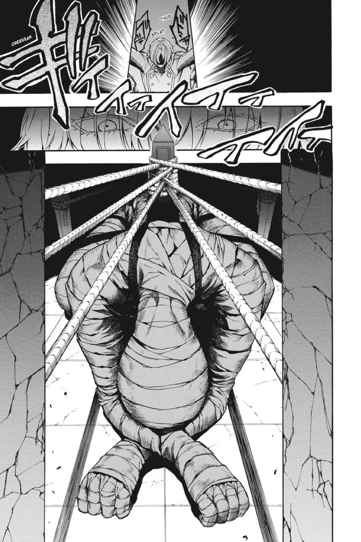Im - Great Priest Imhotep Chapter 35 page 38 - Chapter 35