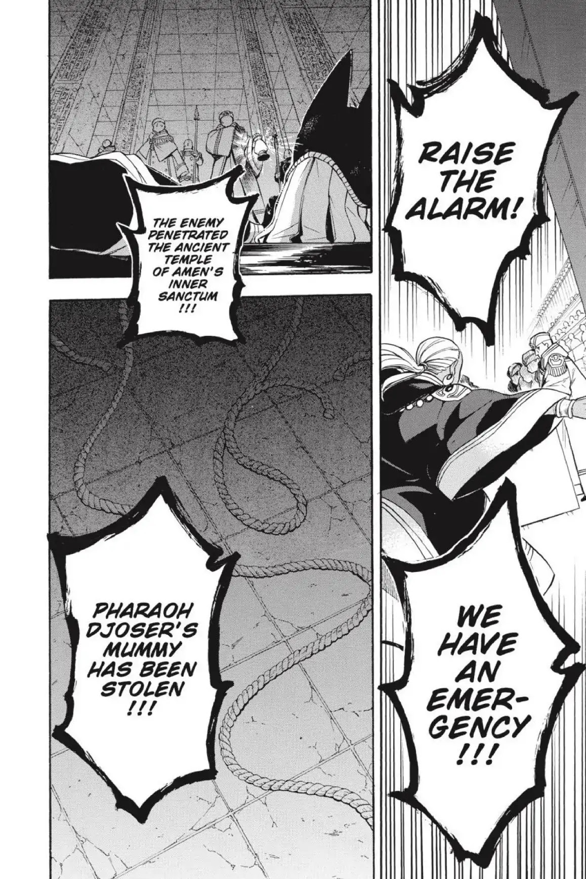 Im - Great Priest Imhotep Chapter 35 page 39 - Chapter 35