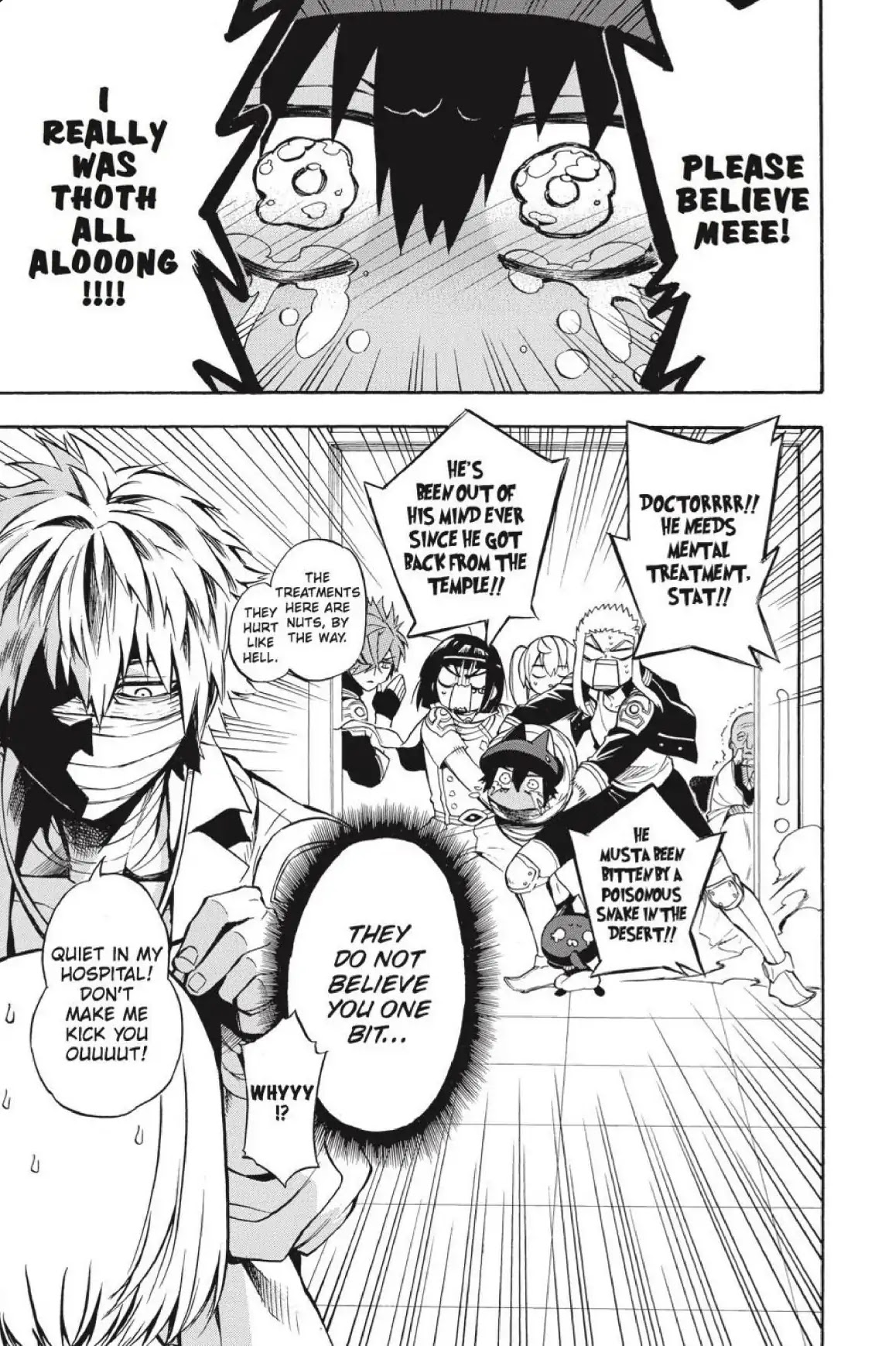 Im - Great Priest Imhotep Chapter 35 page 4 - Chapter 35