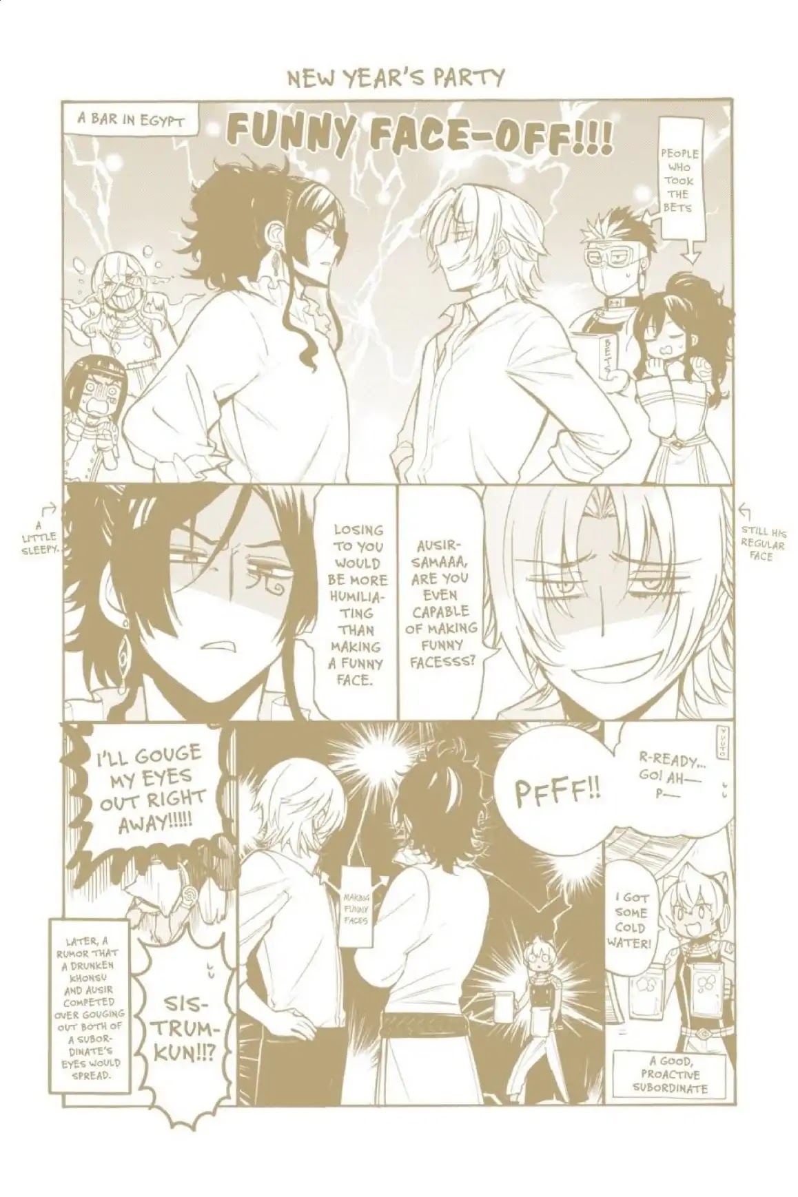 Im - Great Priest Imhotep Chapter 35 page 49 - Chapter 35