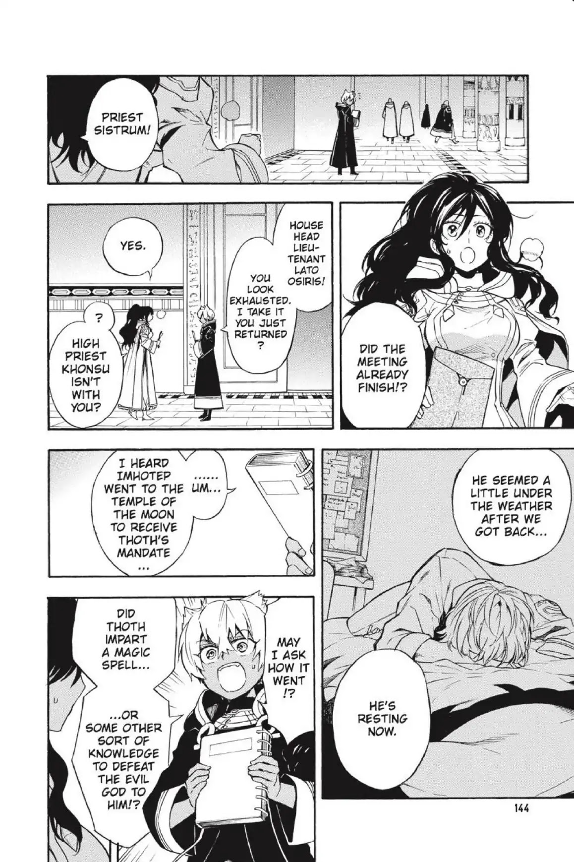 Im - Great Priest Imhotep Chapter 35 page 7 - Chapter 35