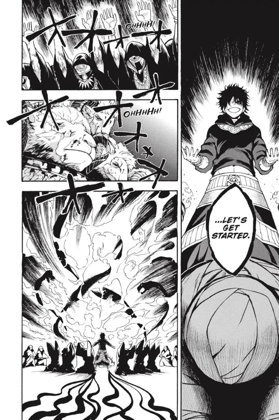 Im - Great Priest Imhotep Chapter 36 page 15 - Chapter 36
