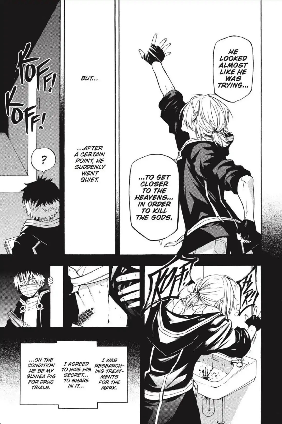 Im - Great Priest Imhotep Chapter 36 page 22 - Chapter 36