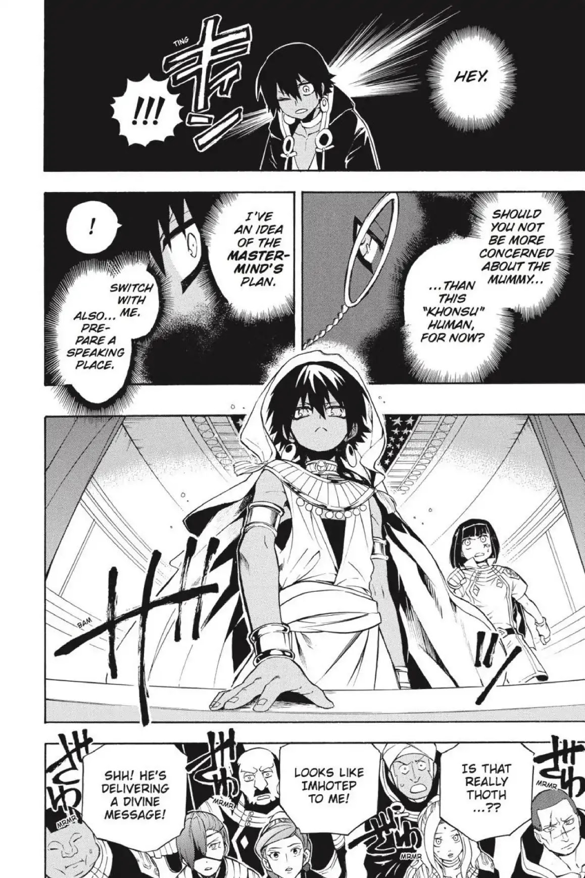Im - Great Priest Imhotep Chapter 36 page 27 - Chapter 36